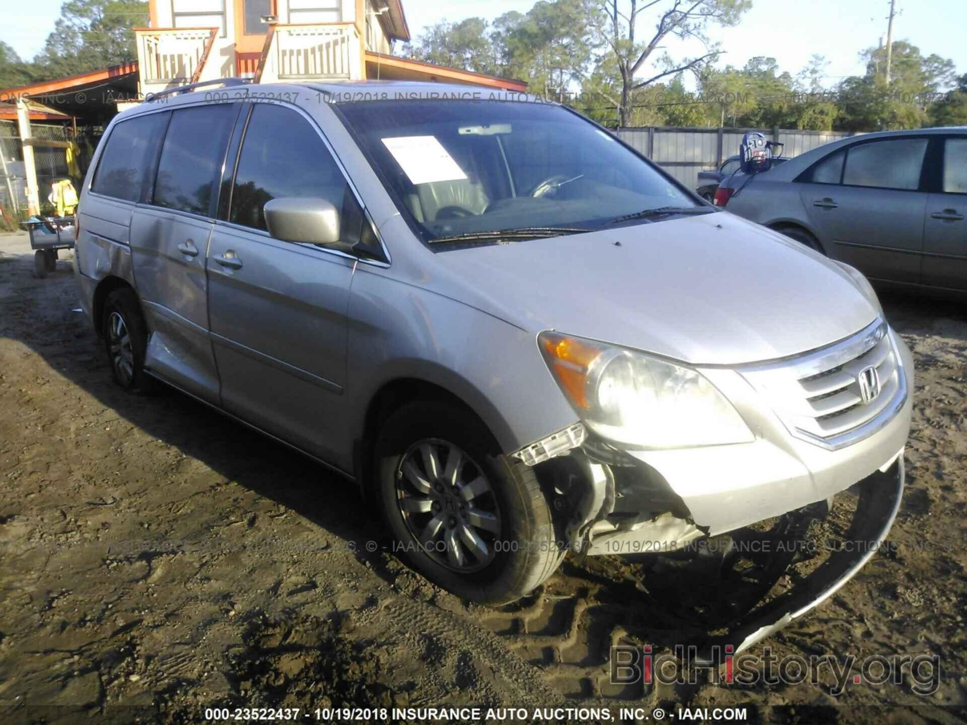 Фотография 5FNRL38658B088176 - HONDA ODYSSEY 2008