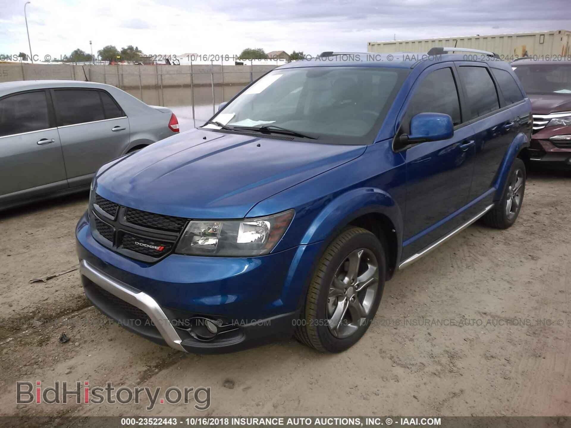 2015 Dodge Journey - VIN: 3C4PDCGG4FT669939 - Photo 2