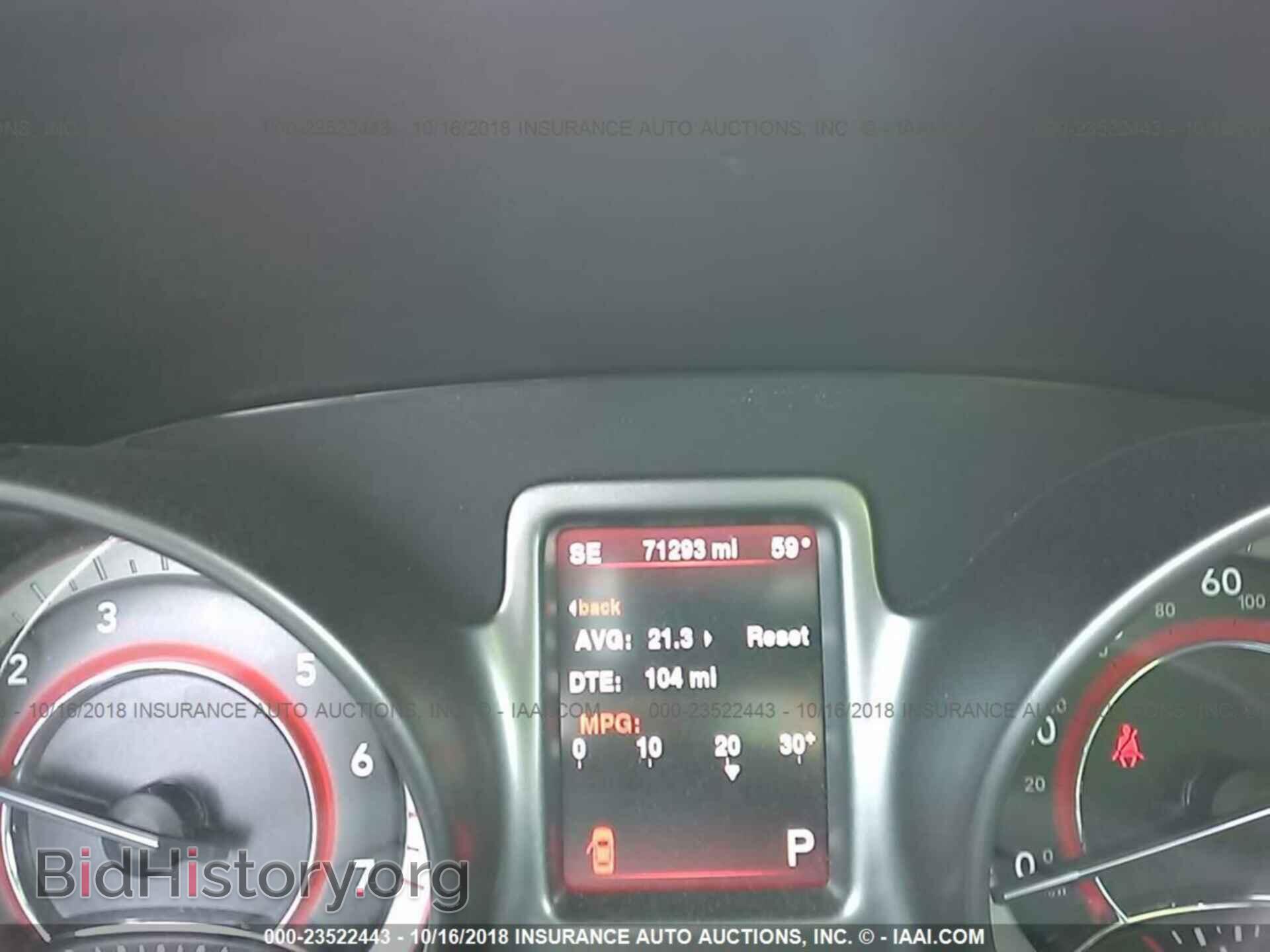 2015 Dodge Journey - VIN: 3C4PDCGG4FT669939 - Photo 7