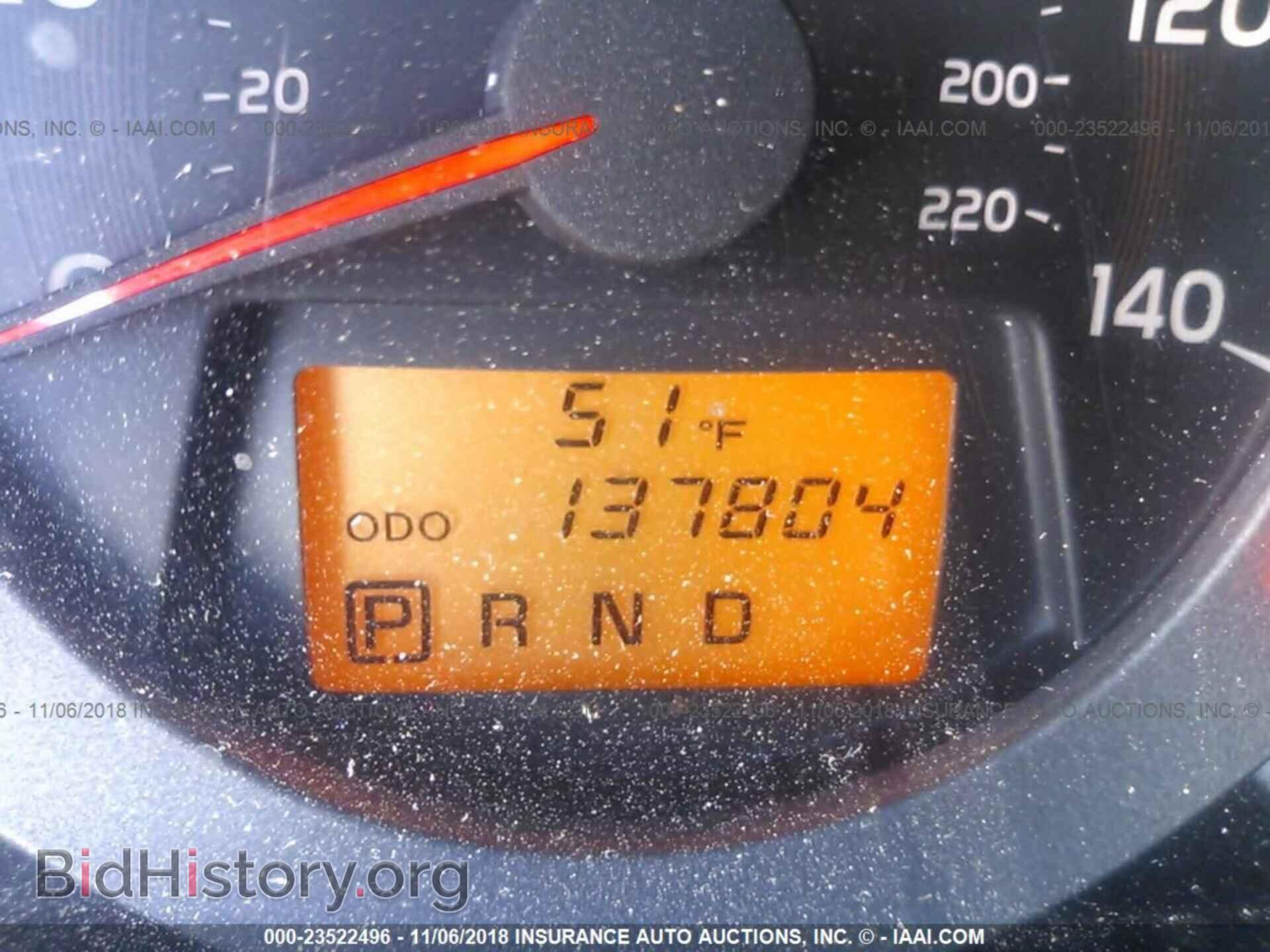 2011 Toyota Rav4 - VIN: 2T3BF4DV9BW106708 - Photo 7