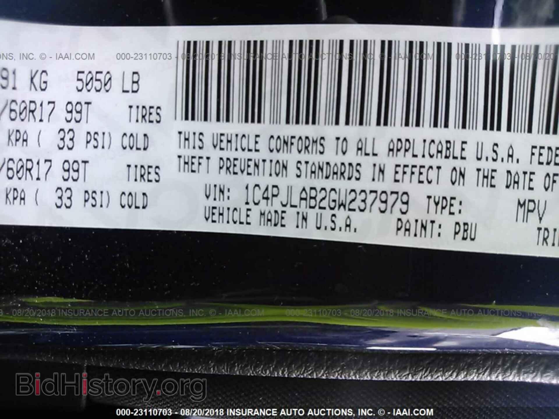 2011 Ford Econoline - VIN: 1FTNE1EW0BDA61483 - Фото 9