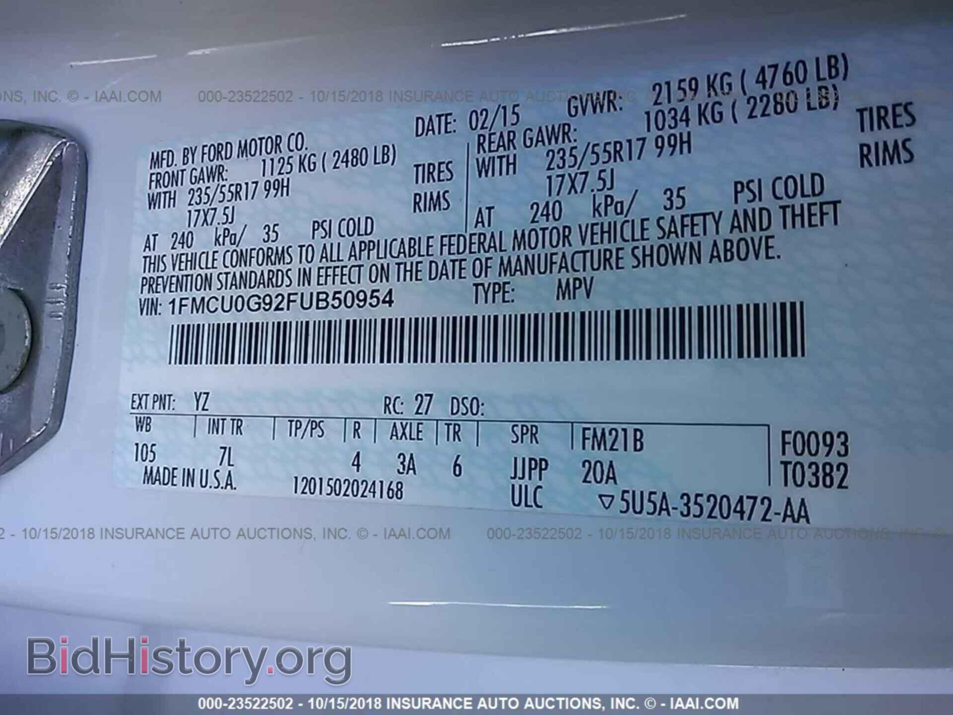 2015 Ford Escape - VIN: 1FMCU0G92FUB50954 - Фото 9