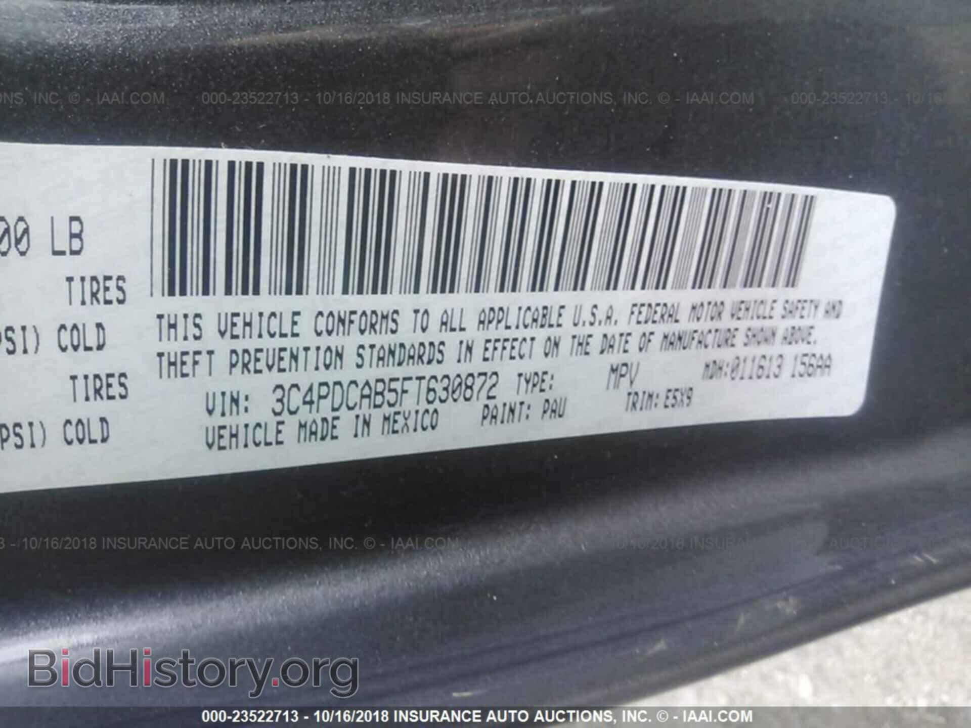 2015 Dodge Journey - VIN: 3C4PDCAB5FT630872 - Photo 9