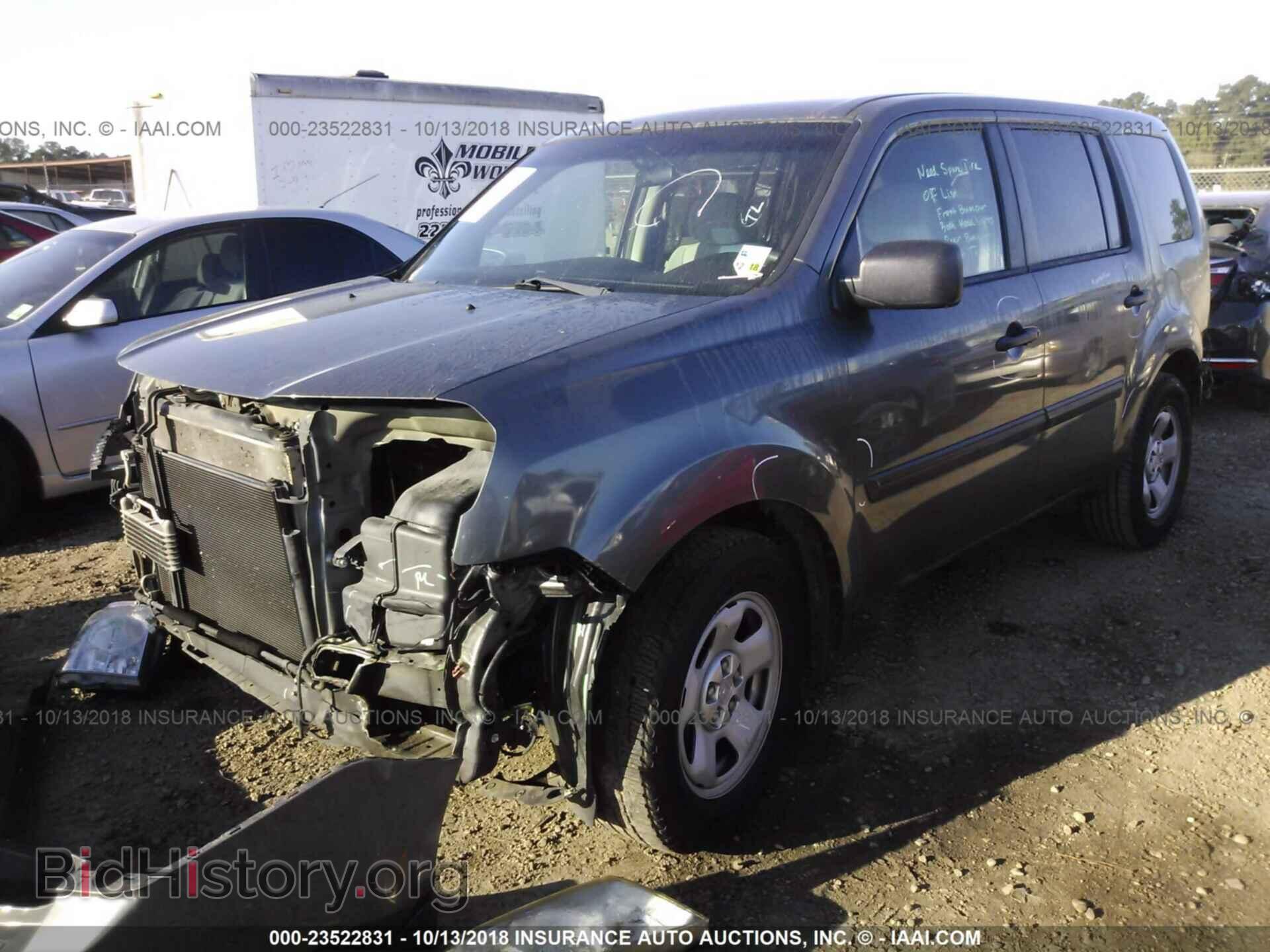 2011 Honda Pilot - VIN: 5FNYF3H20BB007348 - Фото 2