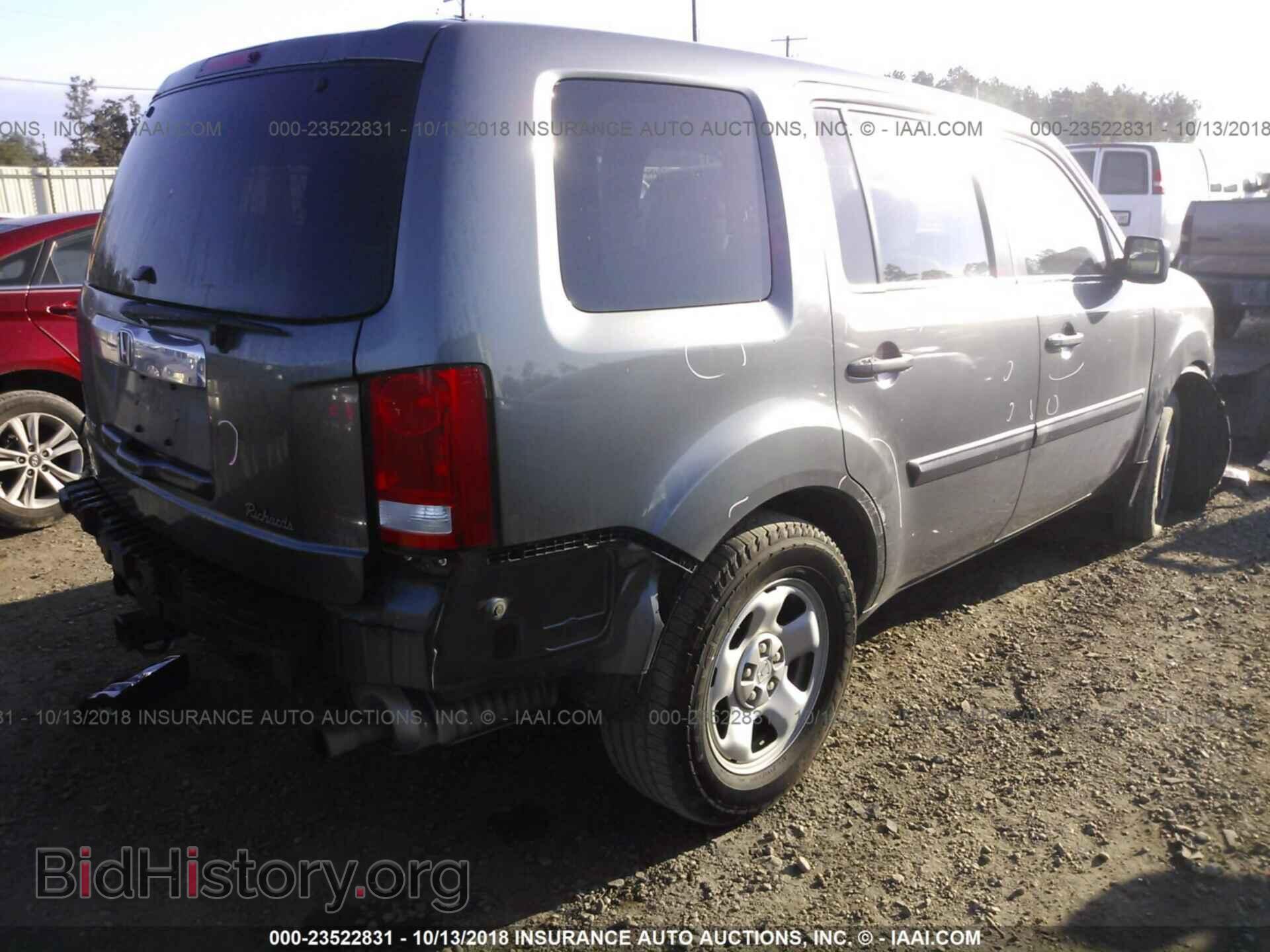 2011 Honda Pilot - VIN: 5FNYF3H20BB007348 - Фото 4
