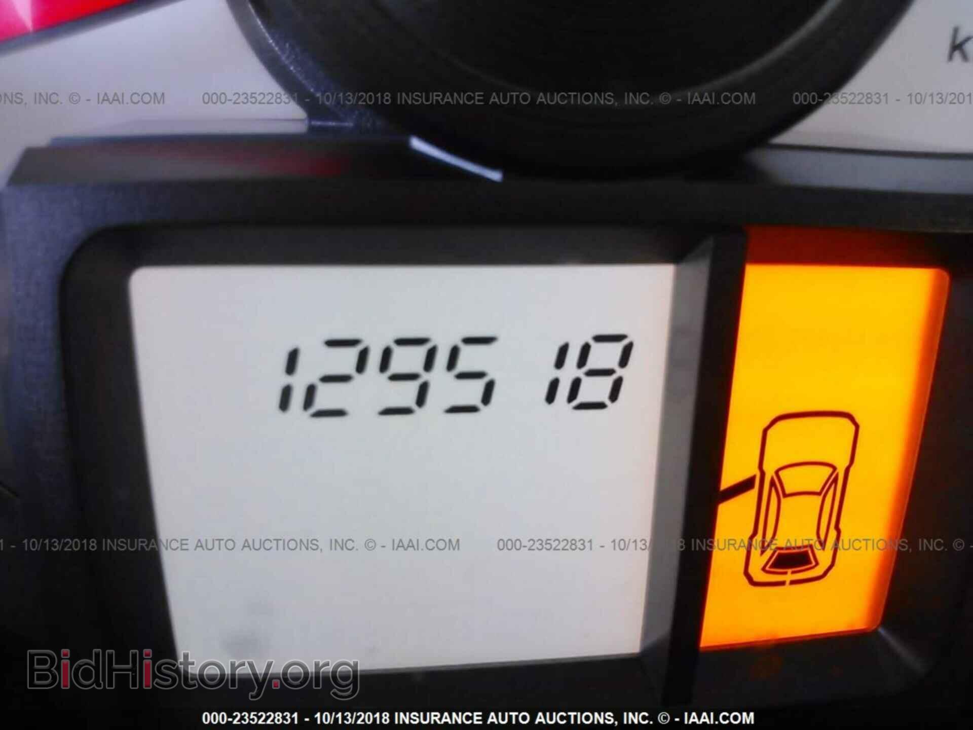 2011 Honda Pilot - VIN: 5FNYF3H20BB007348 - Фото 7