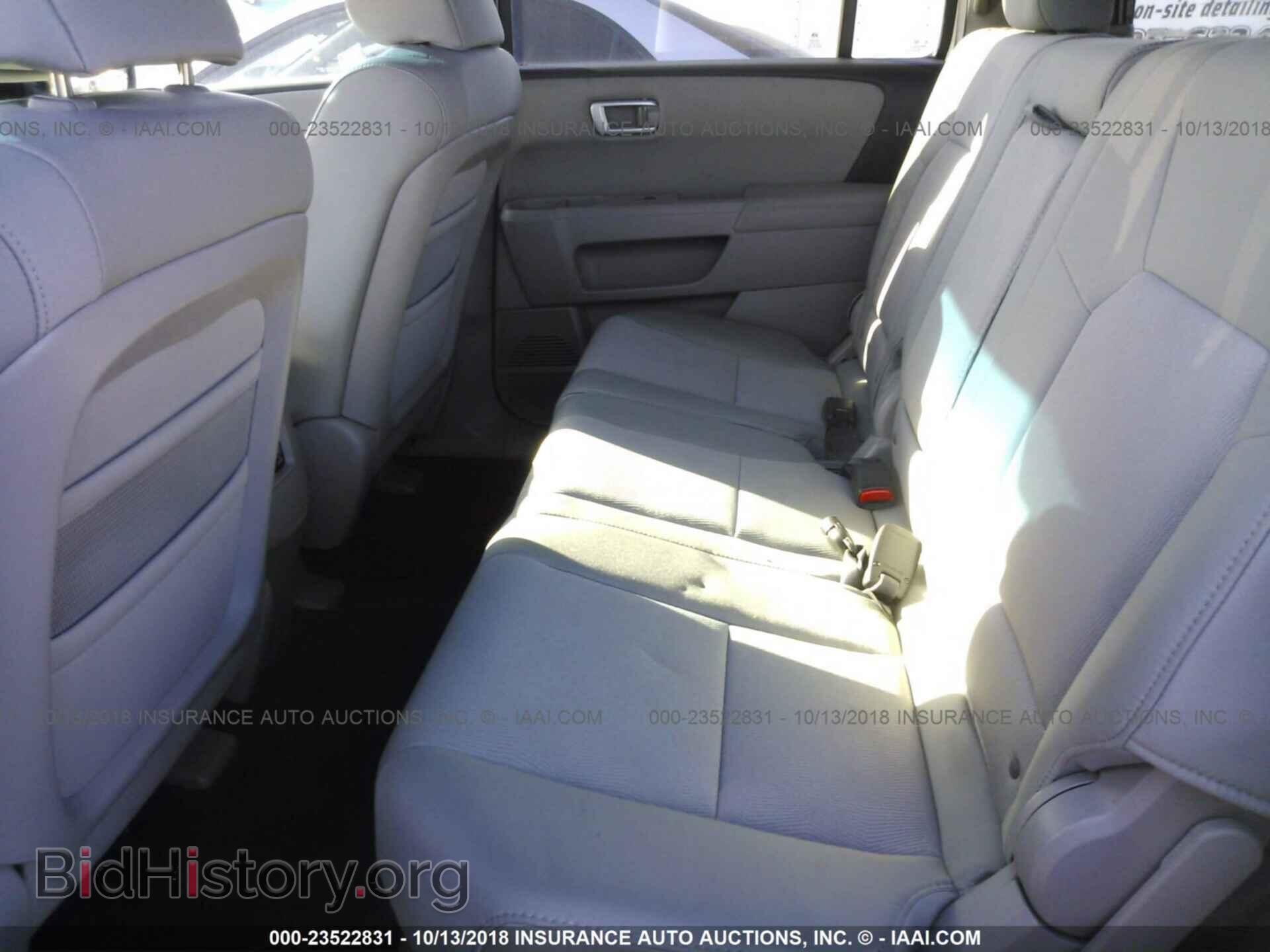 2011 Honda Pilot - VIN: 5FNYF3H20BB007348 - Фото 8