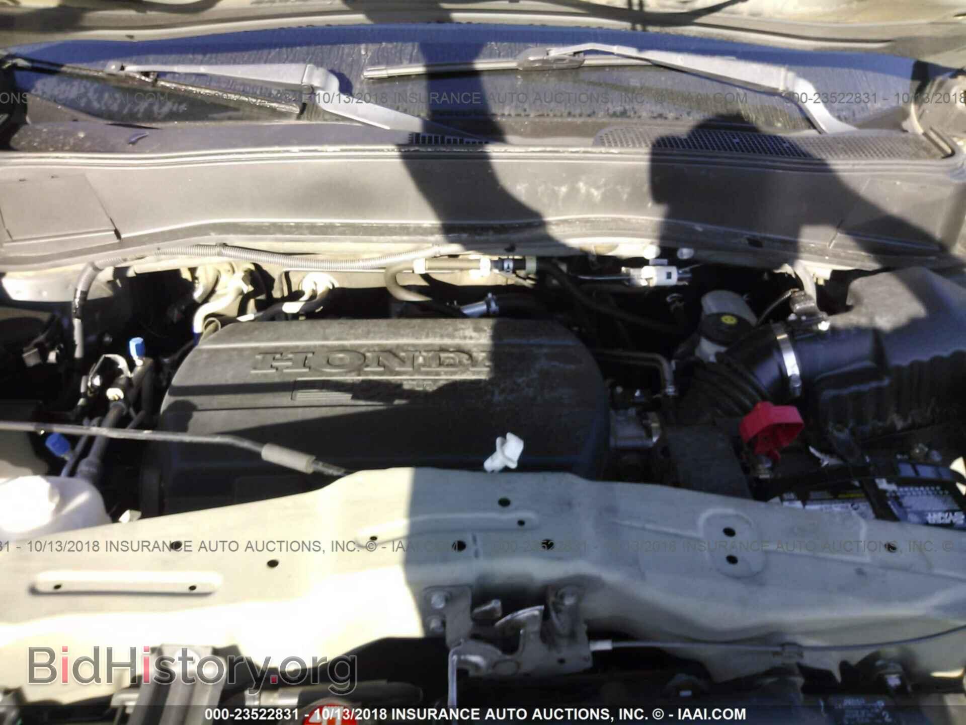 2011 Honda Pilot - VIN: 5FNYF3H20BB007348 - Фото 10