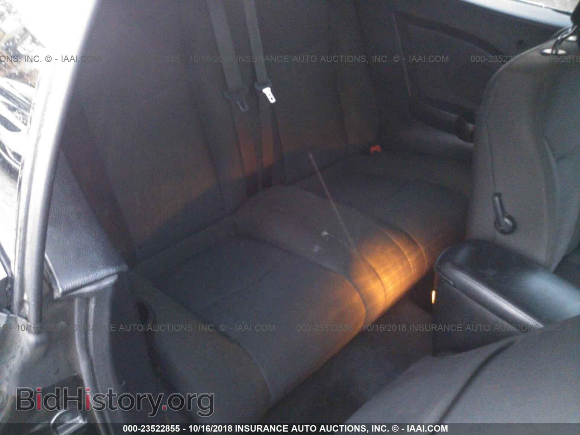 2012 Chrysler 200 - VIN: 1C3BCBEB4CN123544 - Фото 8