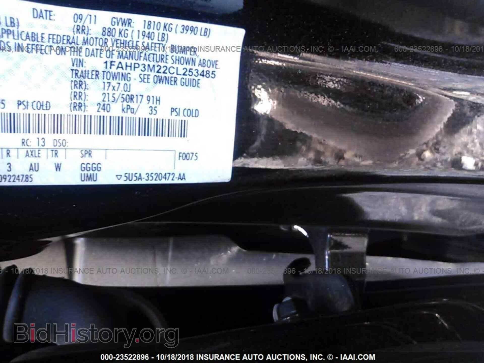 2012 Ford Focus - VIN: 1FAHP3M22CL253485 - Photo 9