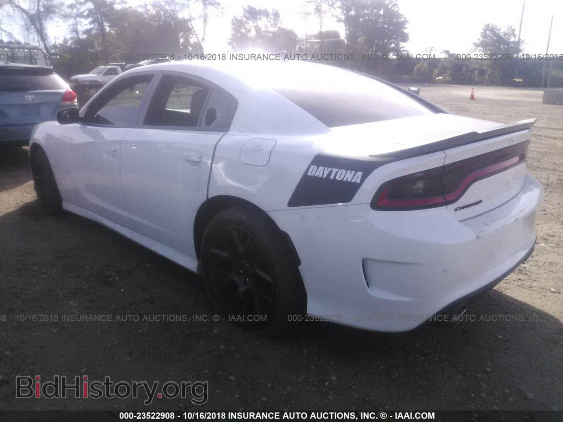 2017 Dodge Charger - VIN: 2C3CDXCT8HH657320 - Фото 3
