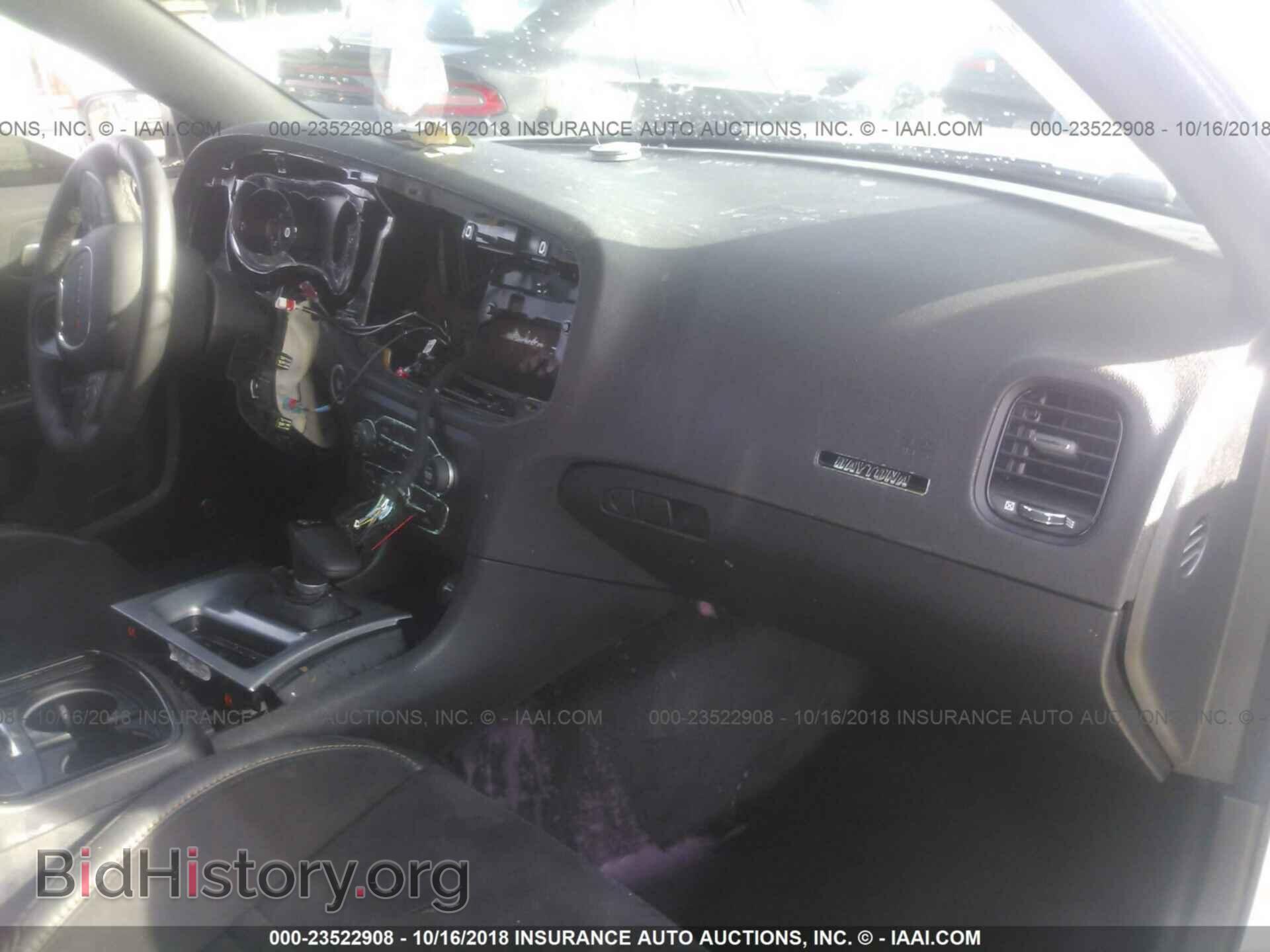 2017 Dodge Charger - VIN: 2C3CDXCT8HH657320 - Фото 5