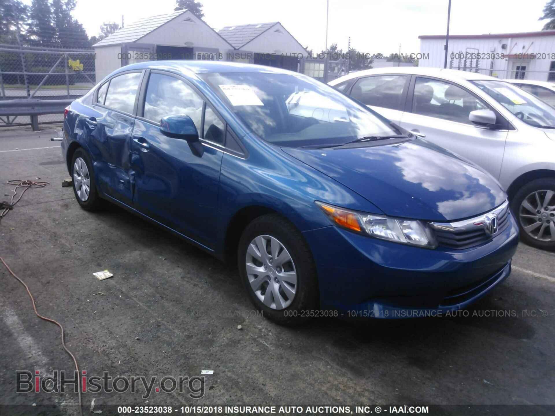 Photo 19XFB2F55CE081933 - Honda Civic 2012