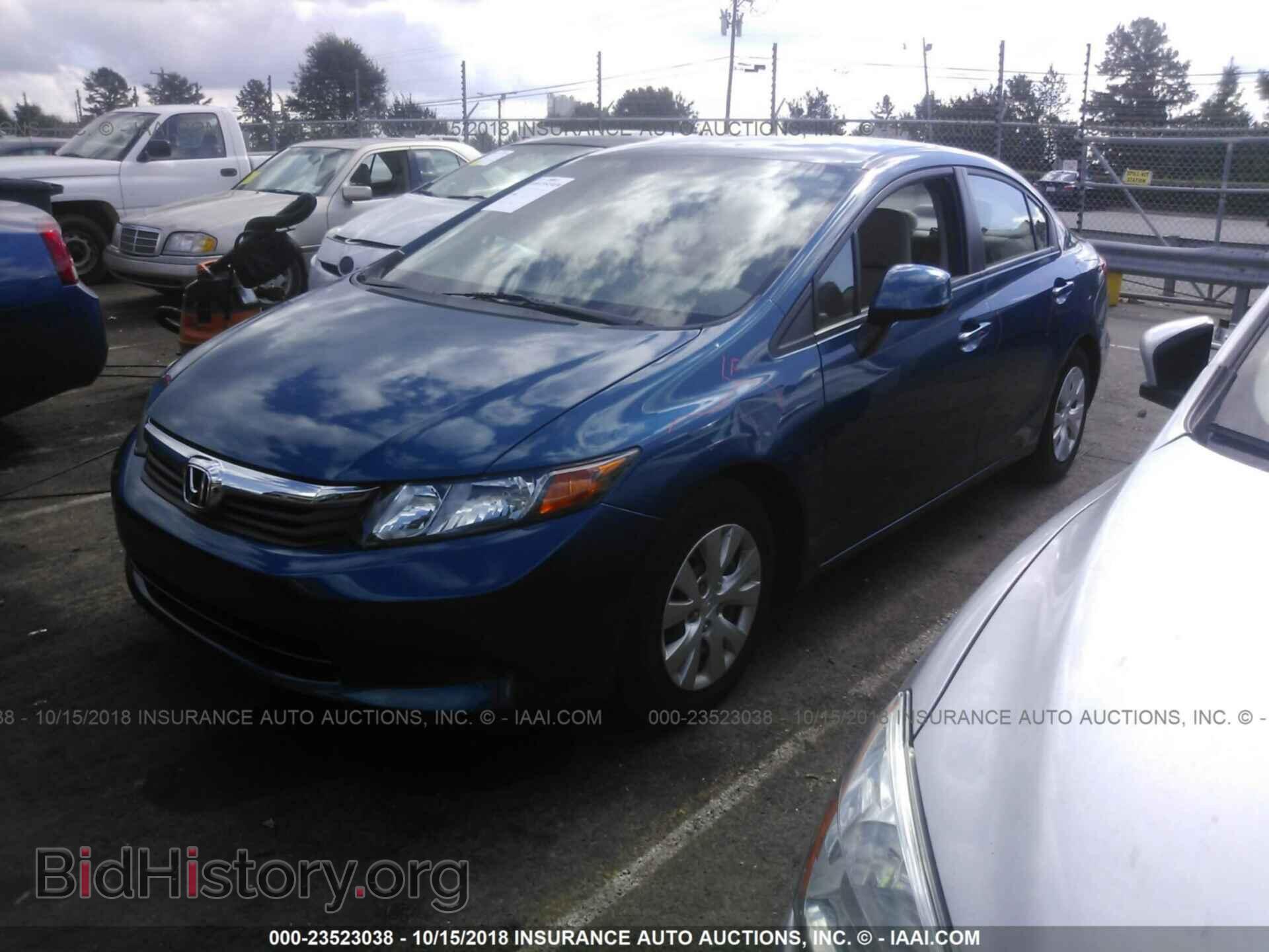 2012 Honda Civic - VIN: 19XFB2F55CE081933 - Фото 2
