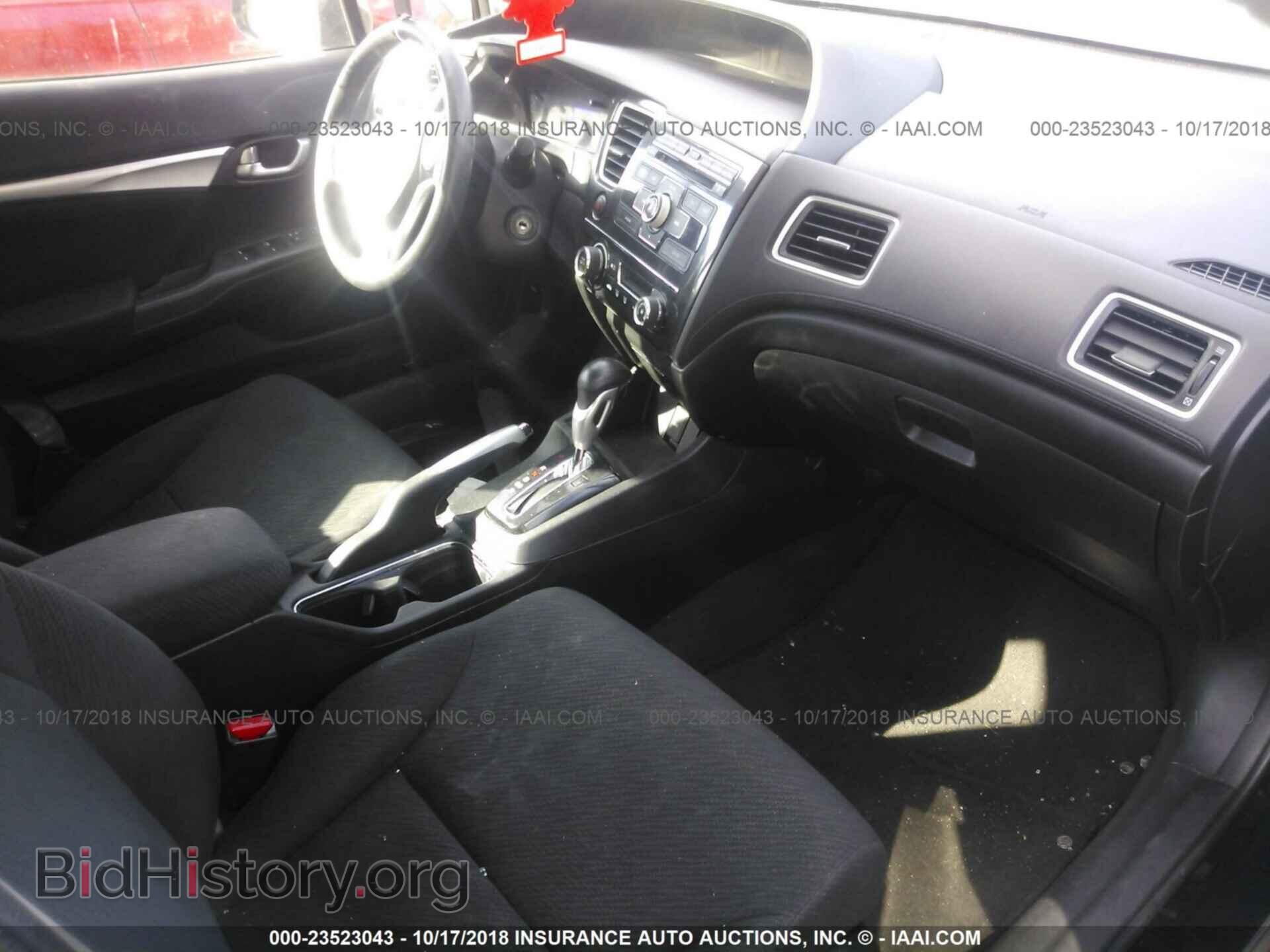 2013 Honda Civic - VIN: 19XFB2F84DE279317 - Фото 5