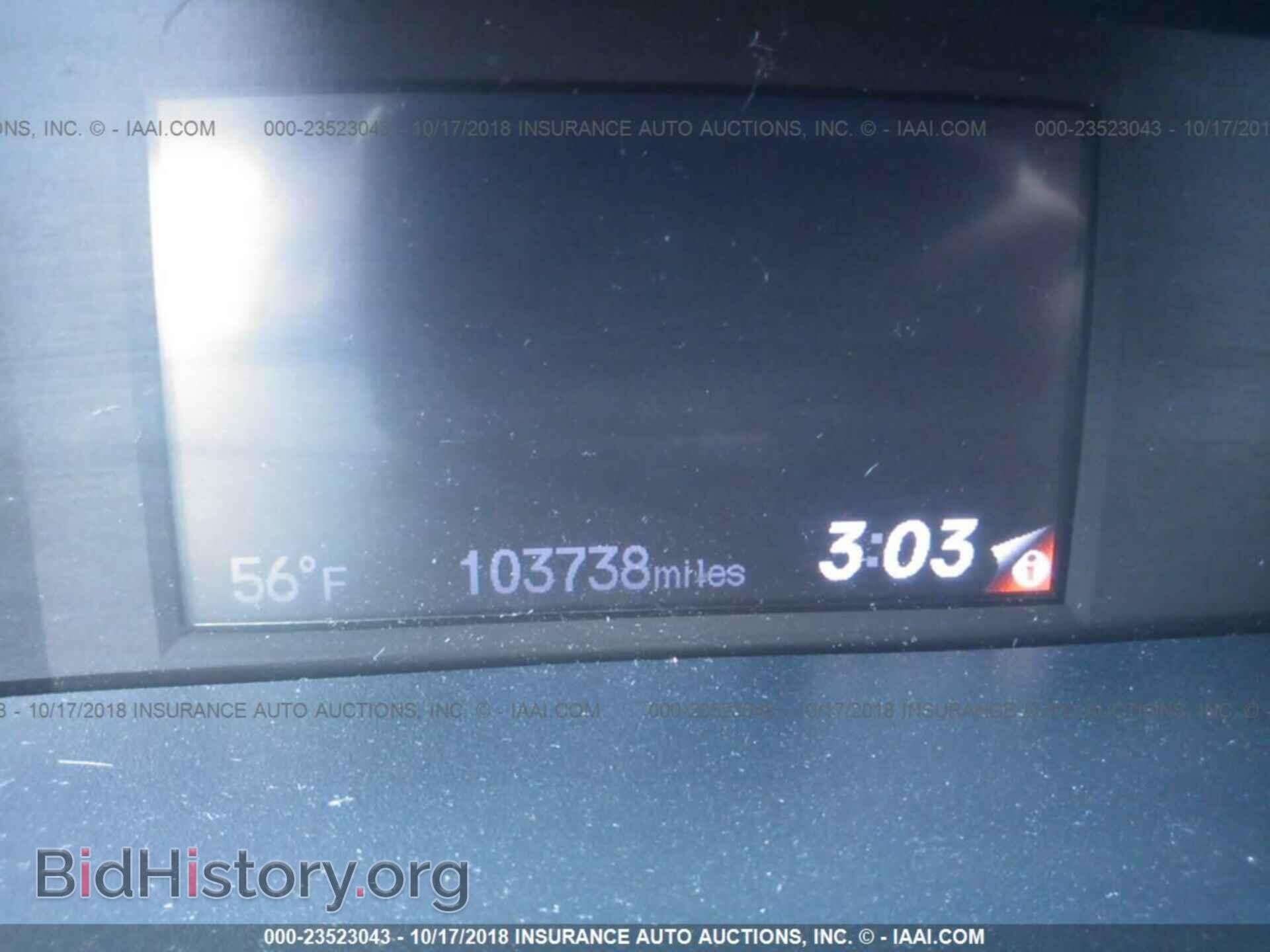 2013 Honda Civic - VIN: 19XFB2F84DE279317 - Фото 7