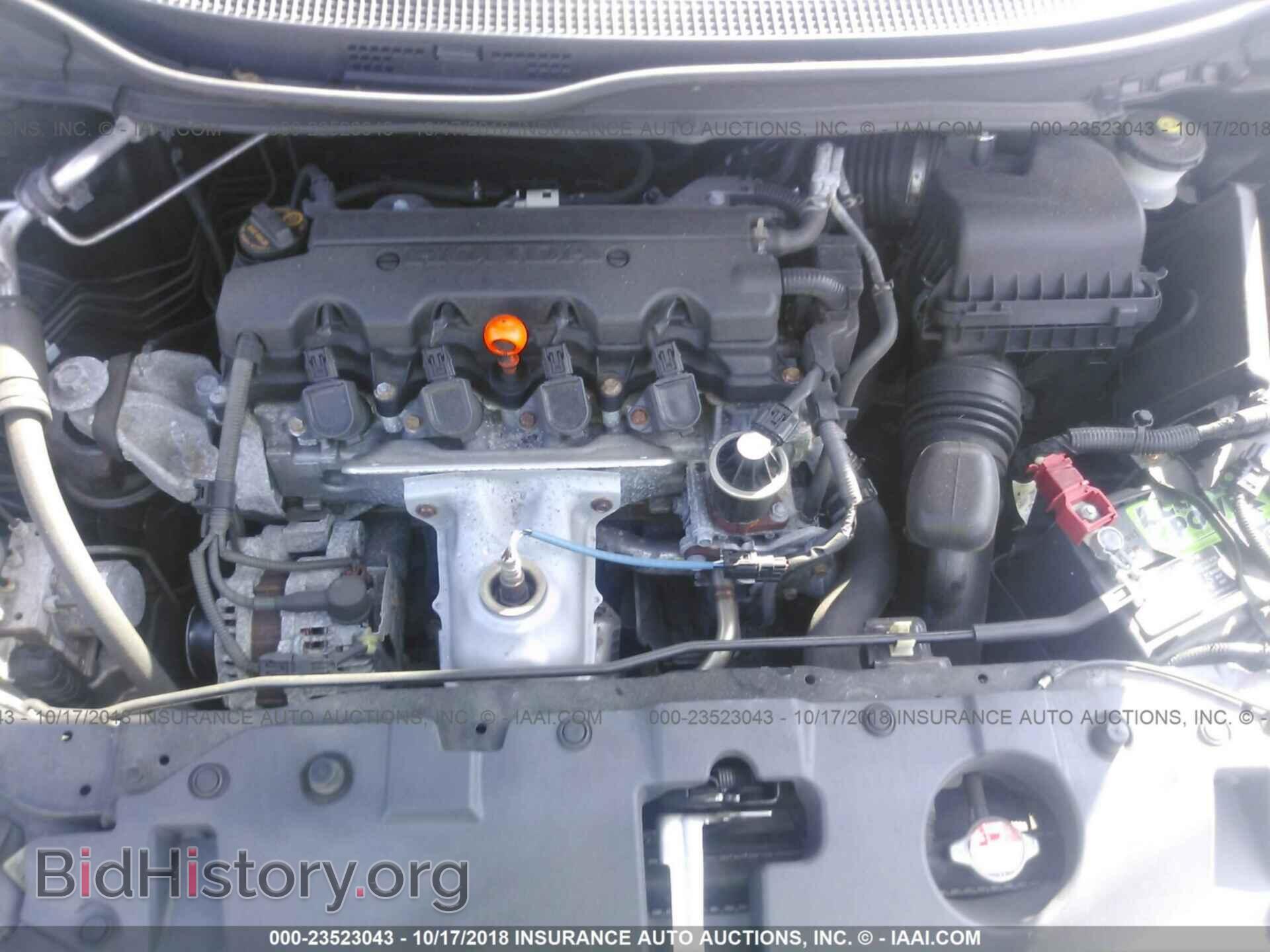 2013 Honda Civic - VIN: 19XFB2F84DE279317 - Фото 10