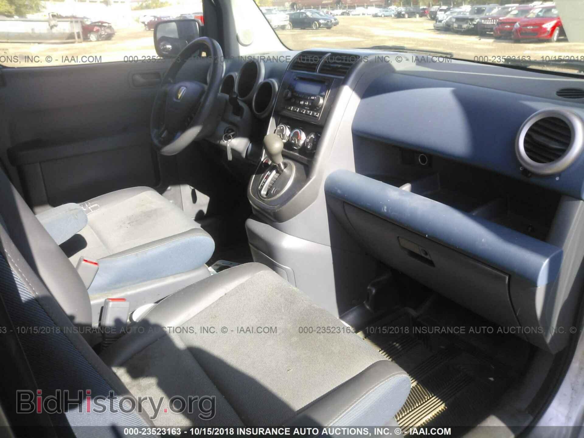 2003 HONDA ELEMENT - VIN: 5J6YH28573L004647 - Фото 5