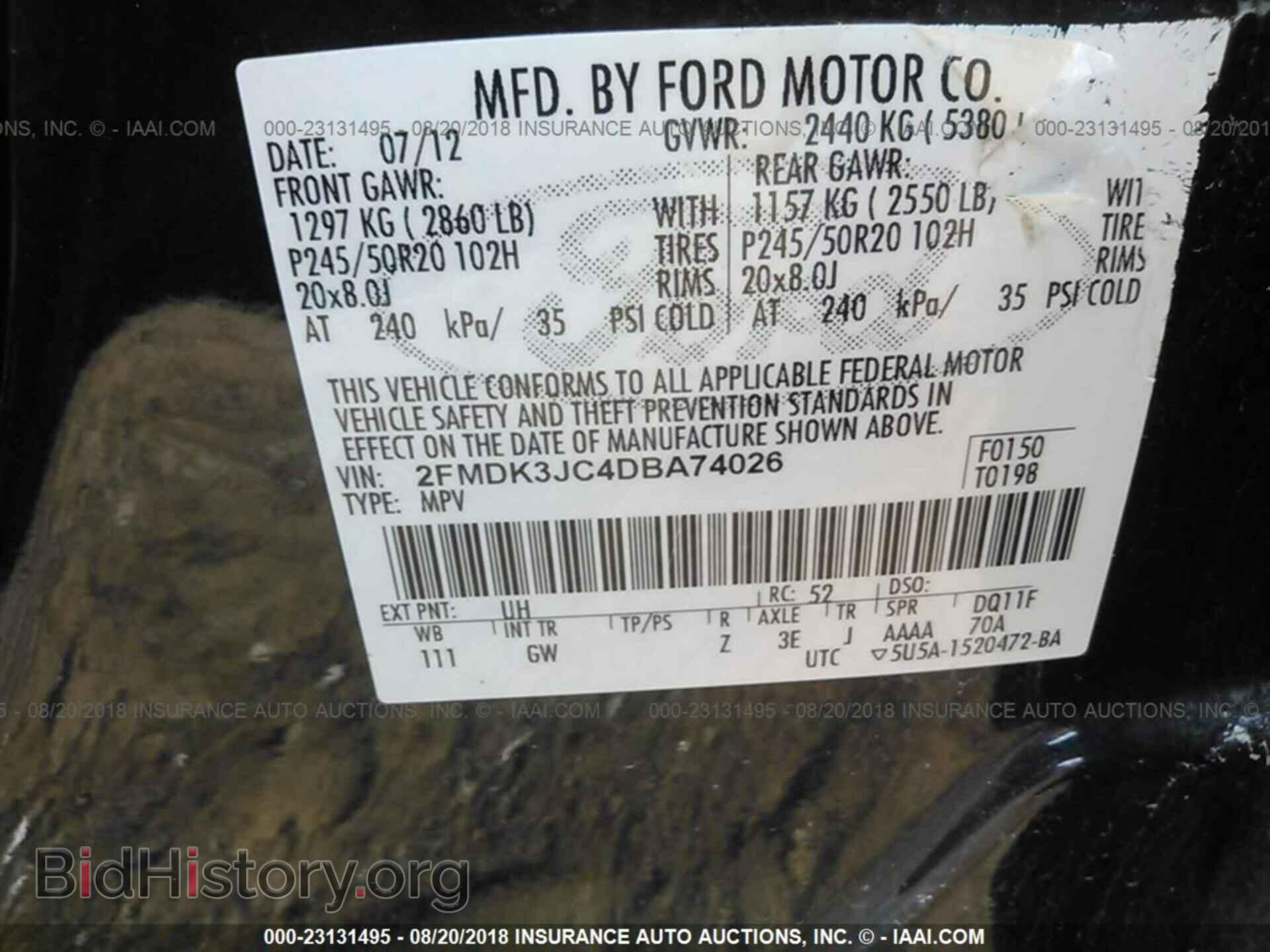2013 FORD EDGE - VIN: 2FMDK3JC4DBA74026 - Photo 9
