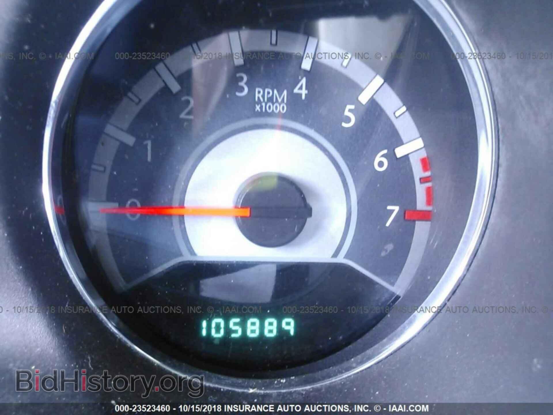 2011 Chrysler 200 - VIN: 1C3BC2FG3BN568995 - Фото 7