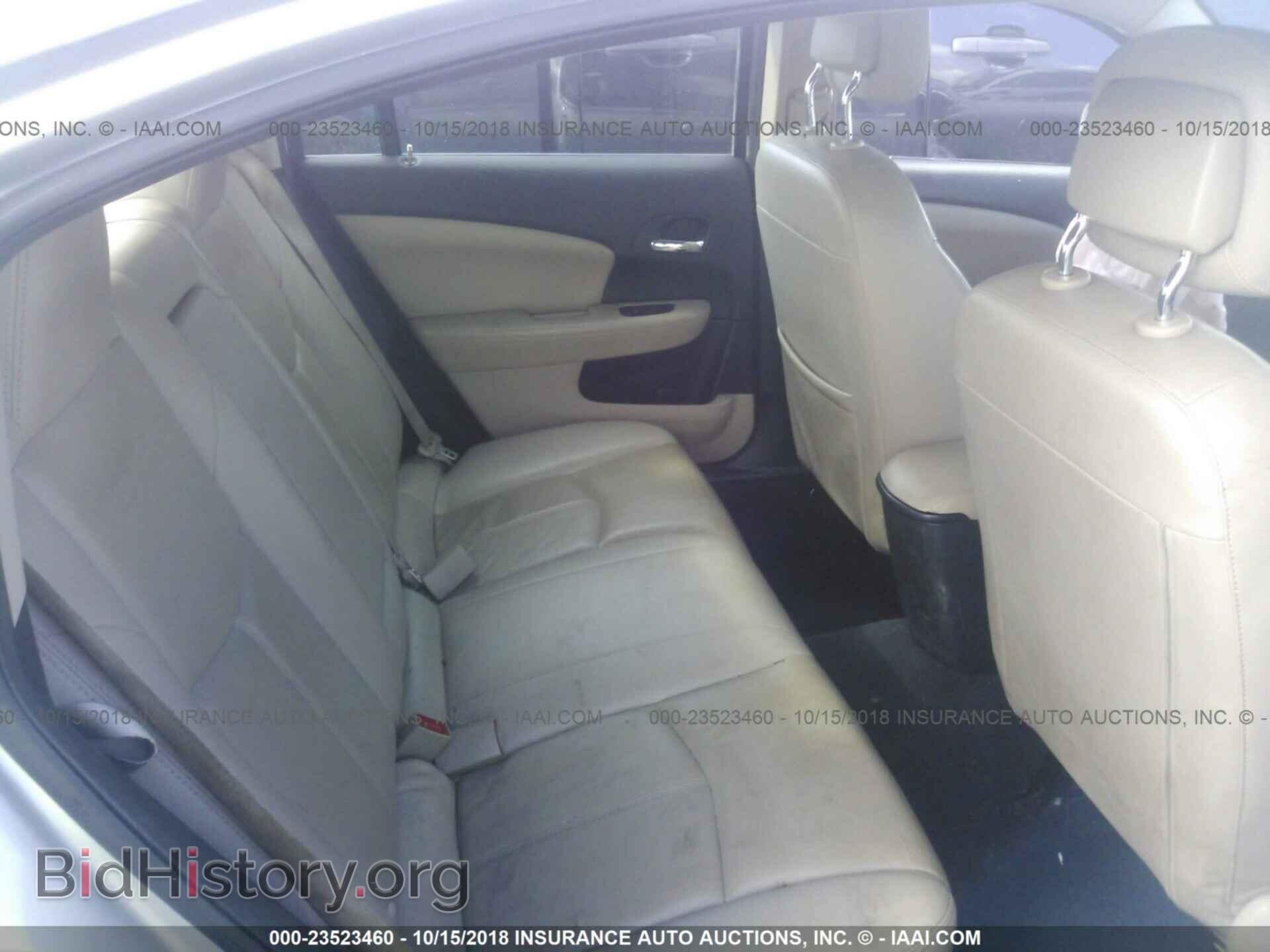 2011 Chrysler 200 - VIN: 1C3BC2FG3BN568995 - Фото 8
