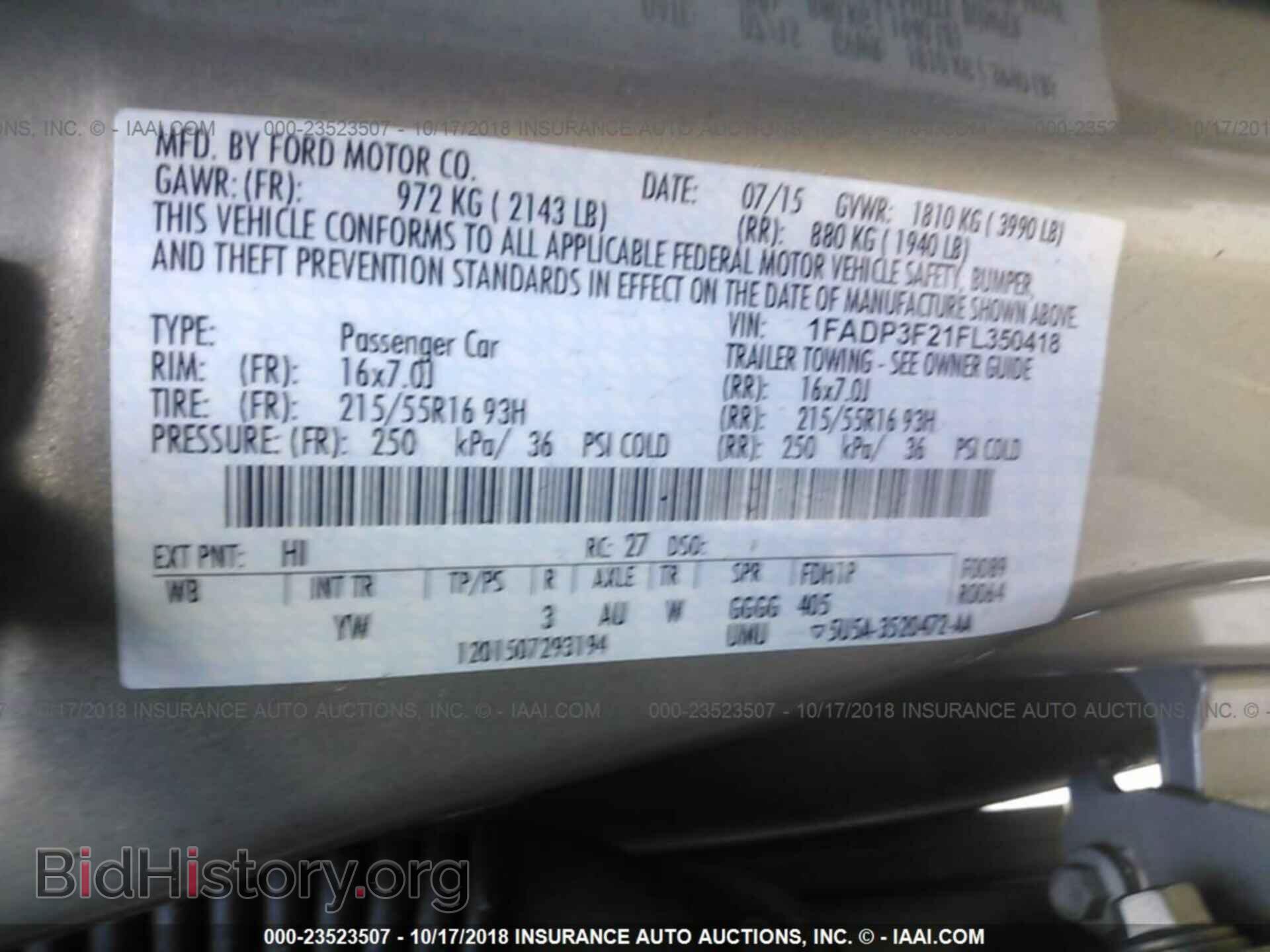 2015 Ford Focus - VIN: 1FADP3F21FL350418 - Фото 9