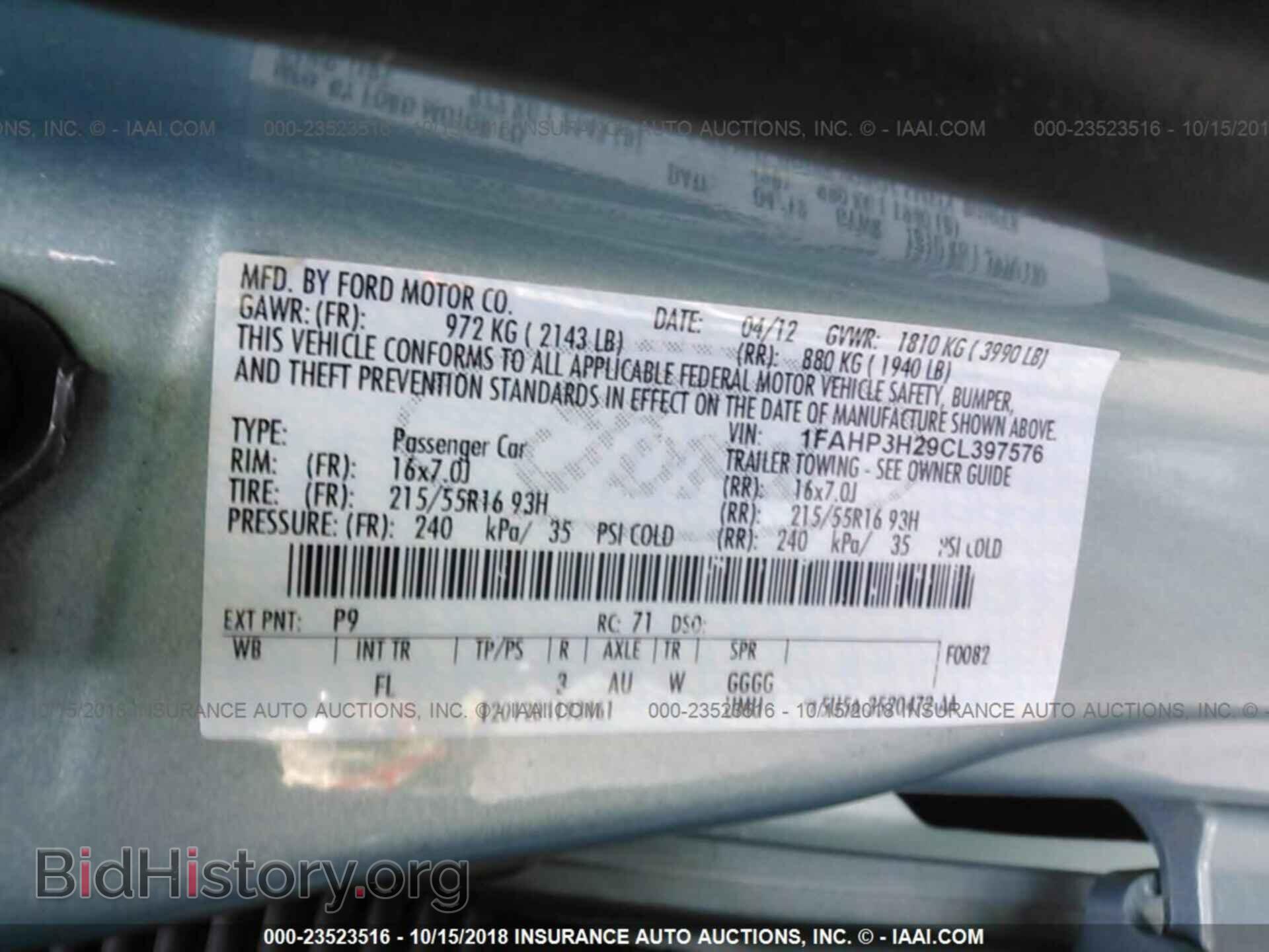 2012 Ford Focus - VIN: 1FAHP3H29CL397576 - Photo 9