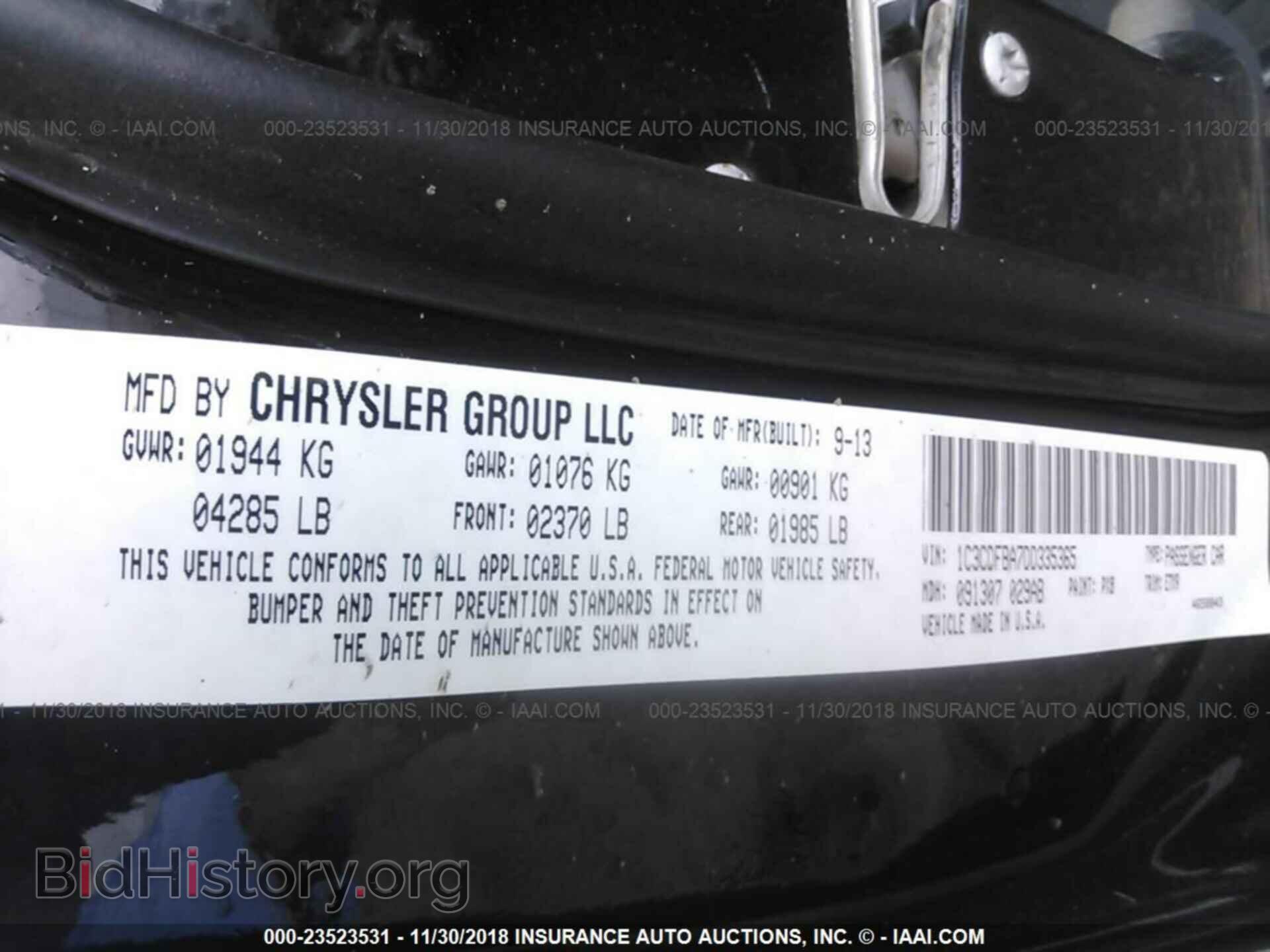 2013 DODGE DART - VIN: 1C3CDFBA7DD335365 - Фото 9