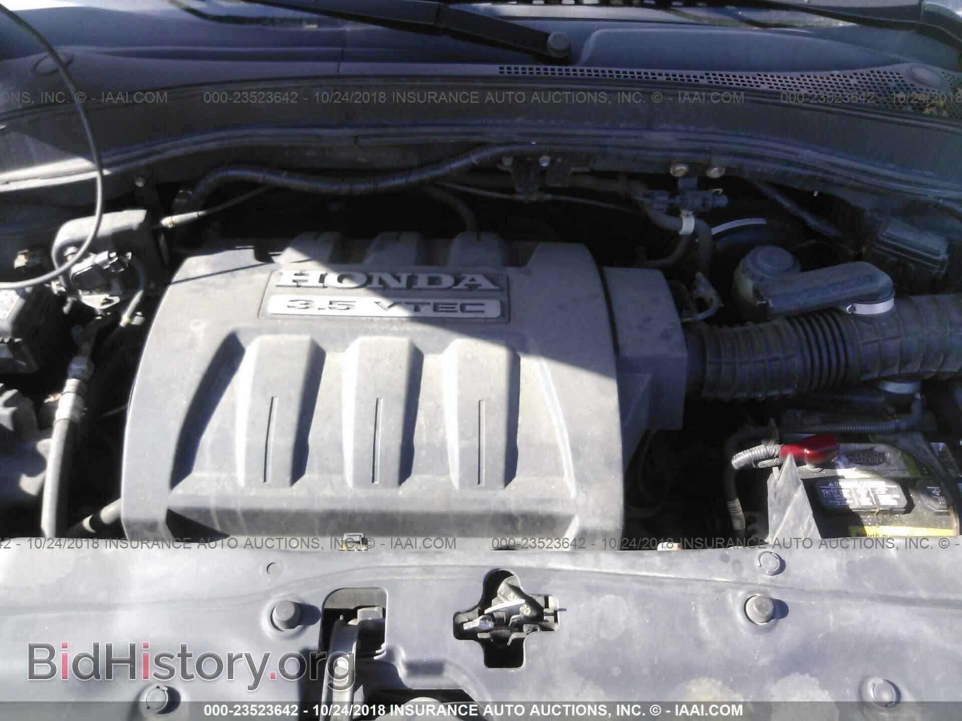 2005 HONDA PILOT - VIN: 2HKYF18695H534012 - Фото 10
