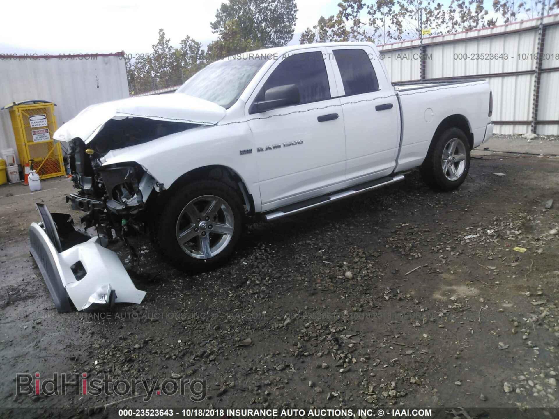 2012 Dodge Ram 1500 - VIN: 1C6RD6FT3CS281713 - Фото 2