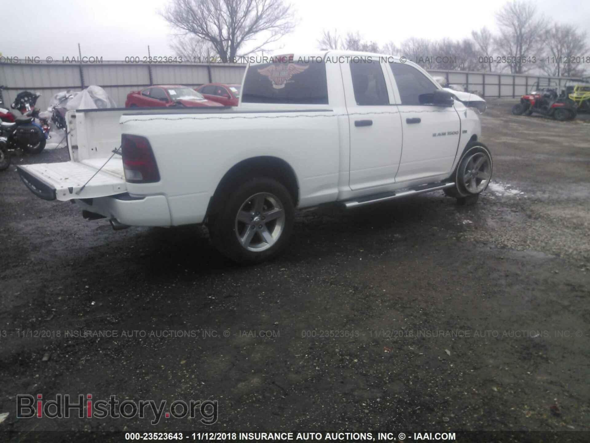2012 Dodge Ram 1500 - VIN: 1C6RD6FT3CS281713 - Фото 4