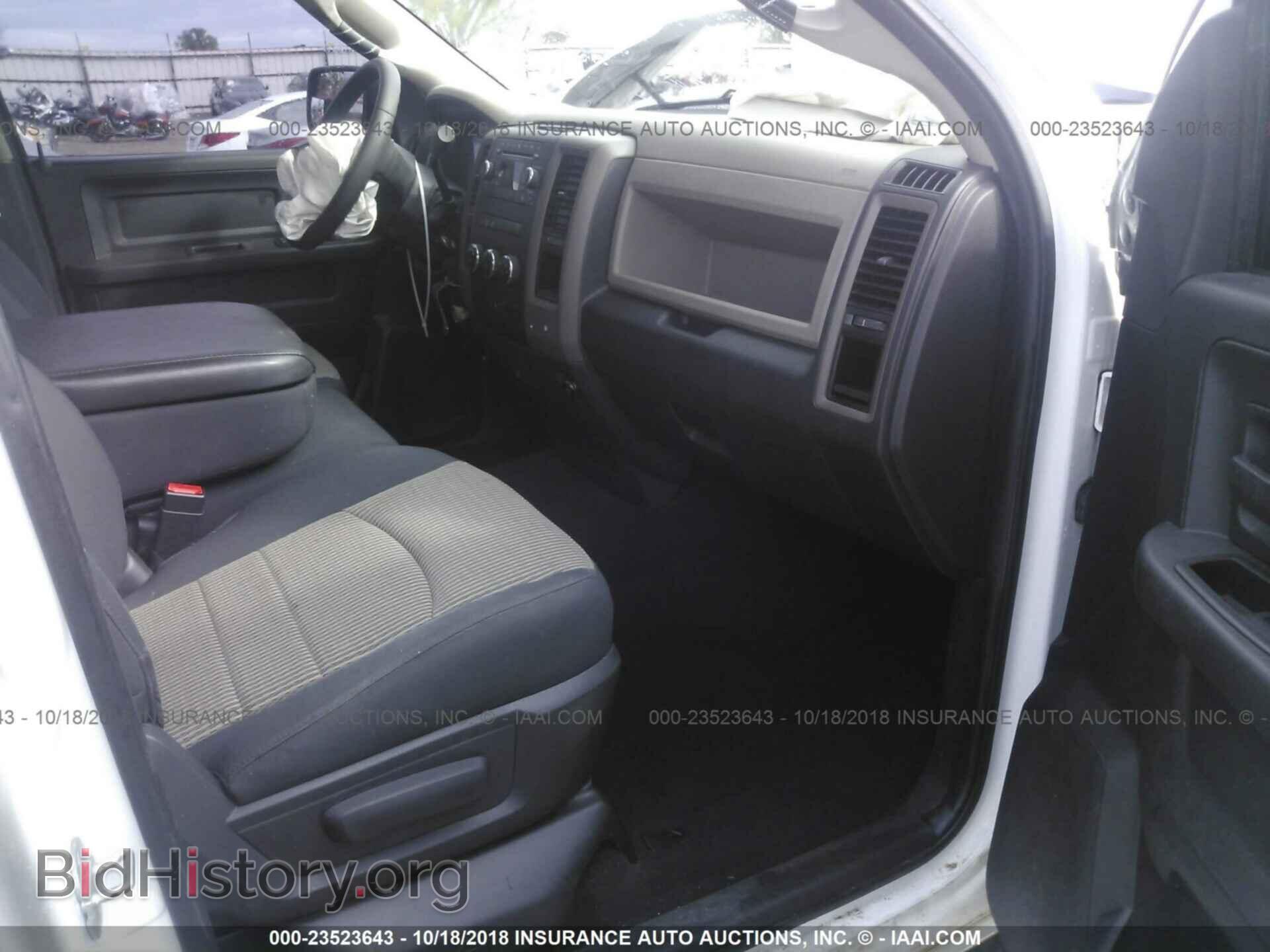 2012 Dodge Ram 1500 - VIN: 1C6RD6FT3CS281713 - Фото 5