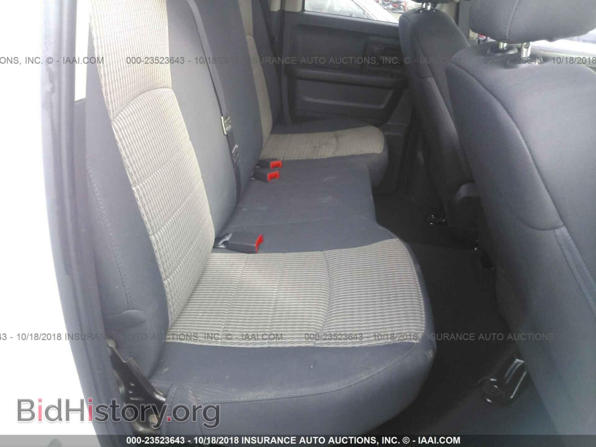 2012 Dodge Ram 1500 - VIN: 1C6RD6FT3CS281713 - Фото 8