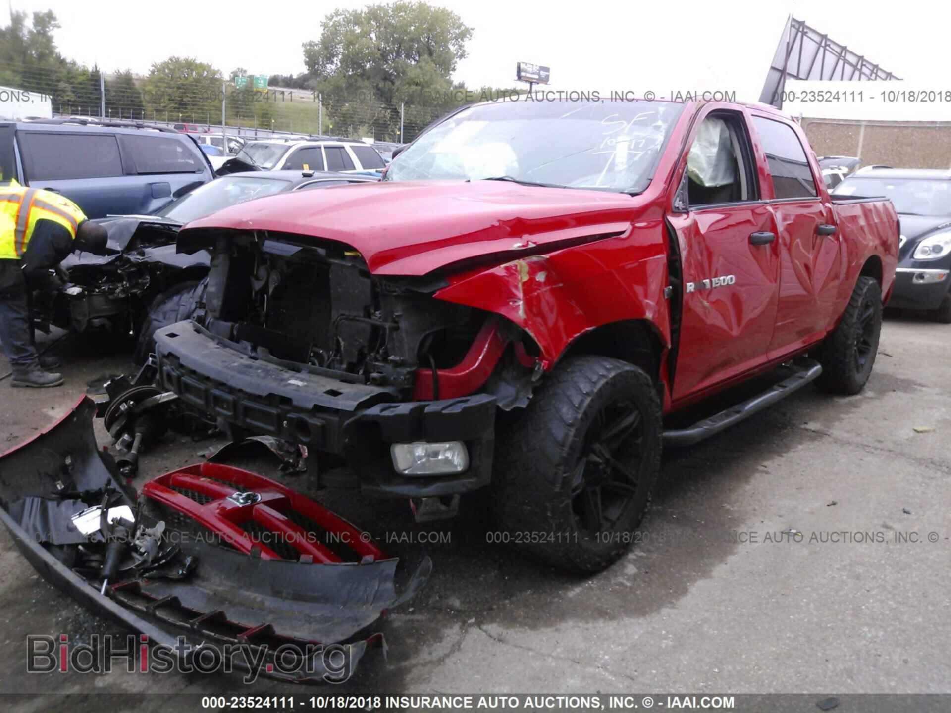 2012 DODGE RAM 1500 - VIN: 1C6RD7KT5CS195279 - Фото 2