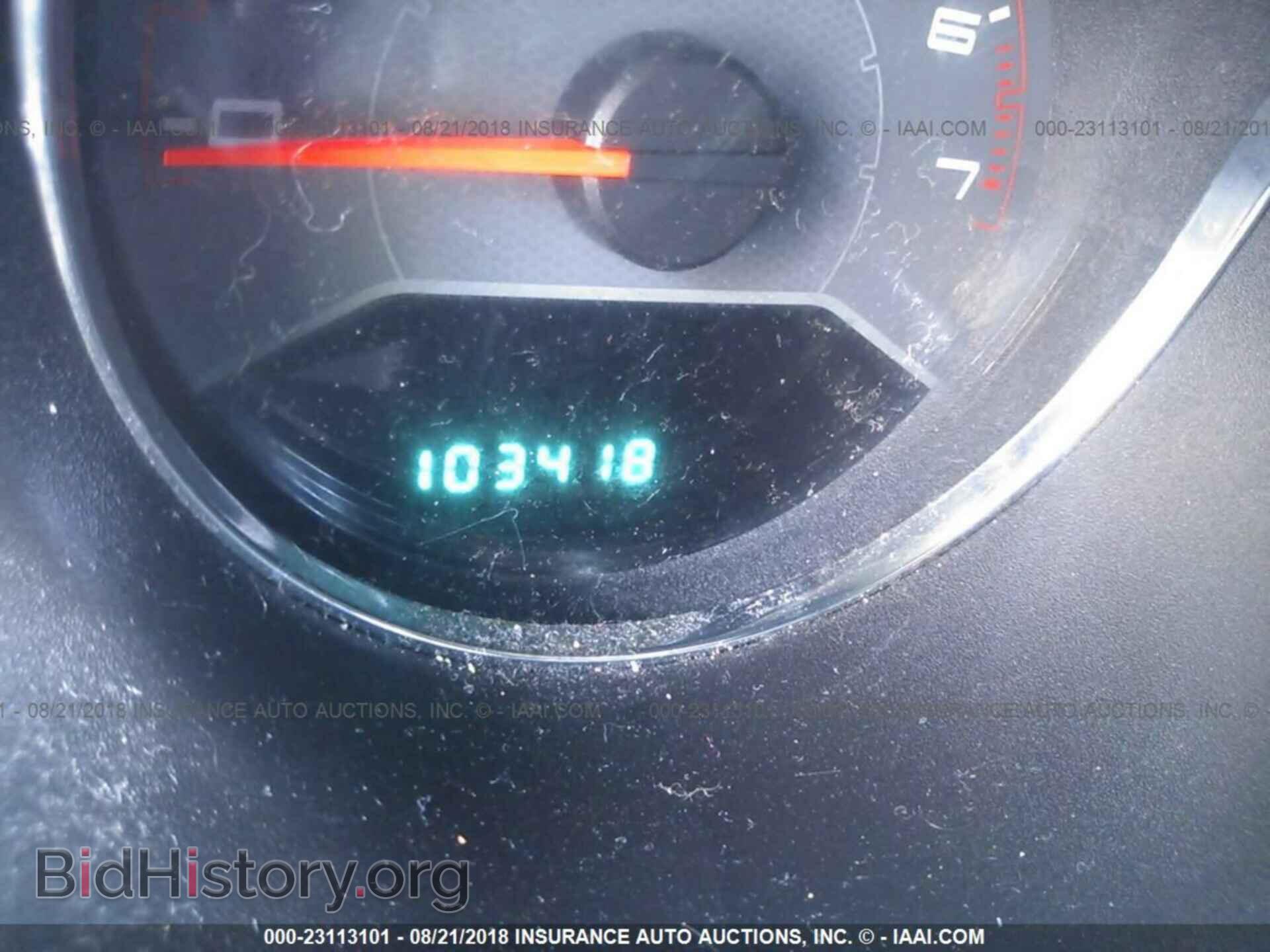 2013 DODGE AVENGER - VIN: 1C3CDZCB5DN553789 - Photo 7