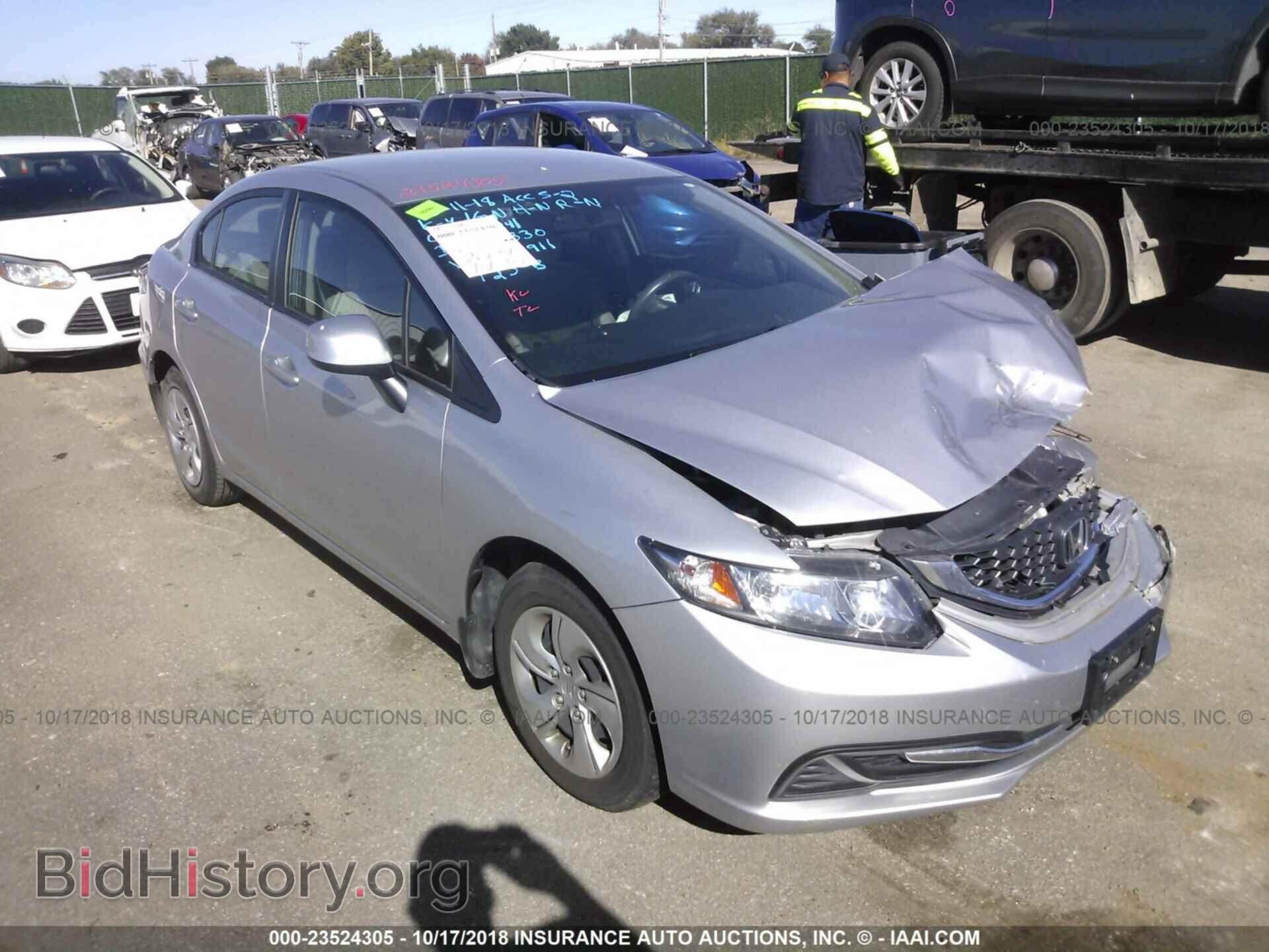 Photo 19XFB2F59DE093911 - HONDA CIVIC 2013
