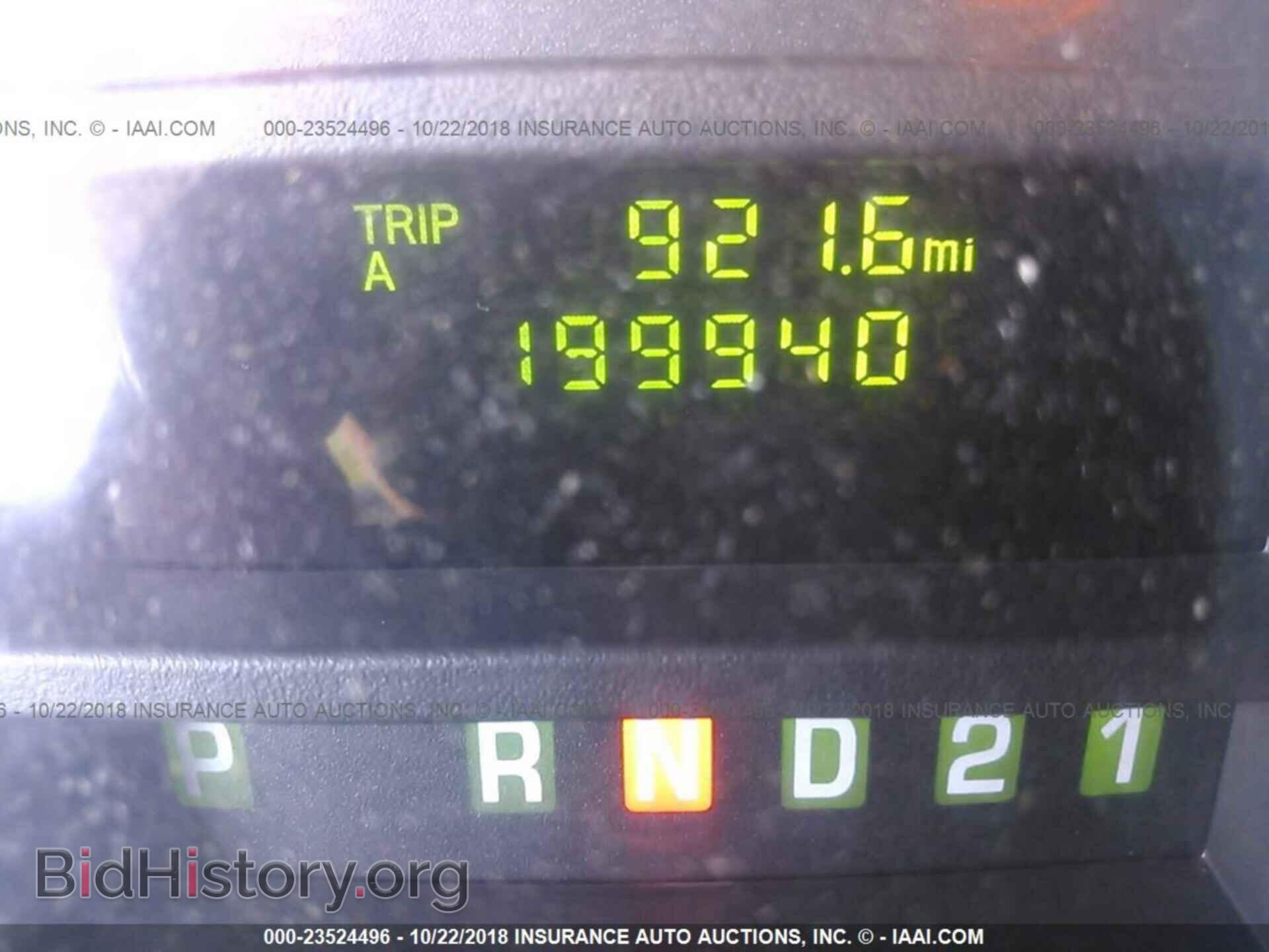 2012 Ford Econoline - VIN: 1FTSS3EL4CDB35776 - Фото 7