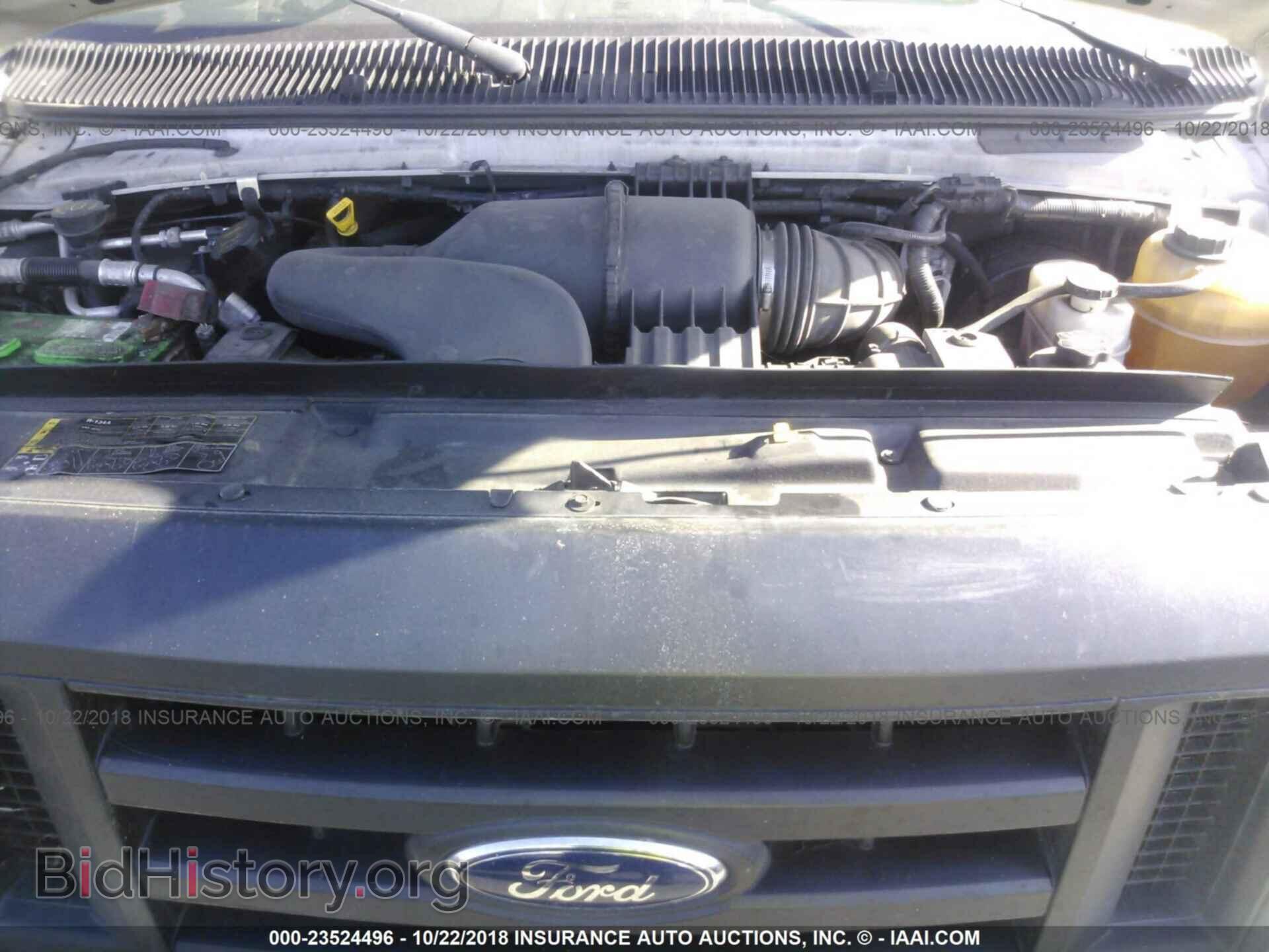 2012 Ford Econoline - VIN: 1FTSS3EL4CDB35776 - Фото 10