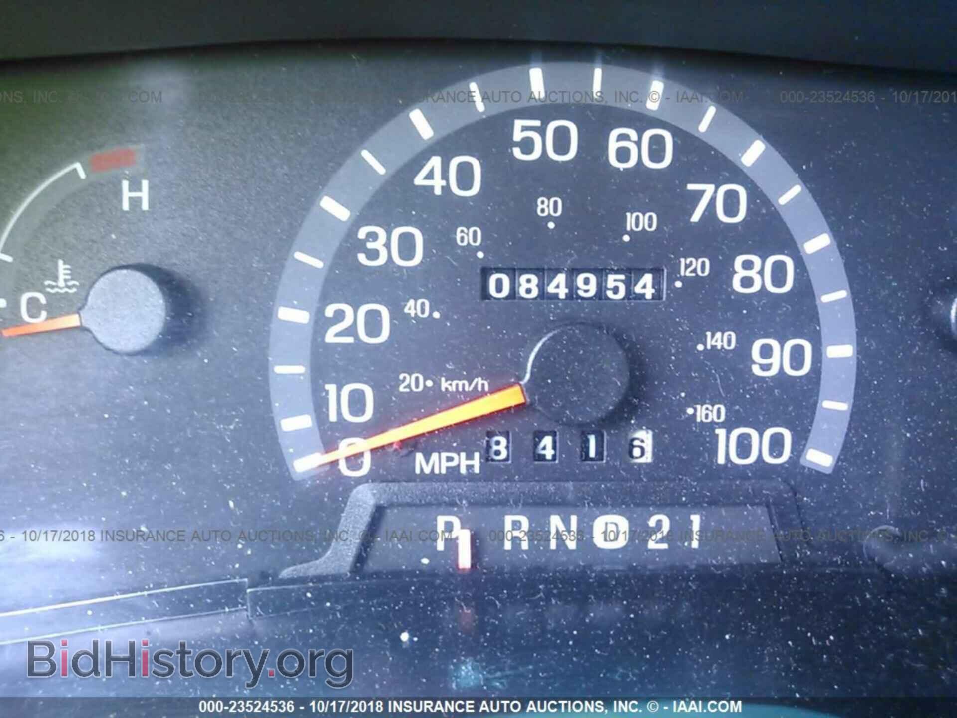 2002 FORD ECONOLINE - VIN: 1FBSS31L92HB55040 - Photo 7