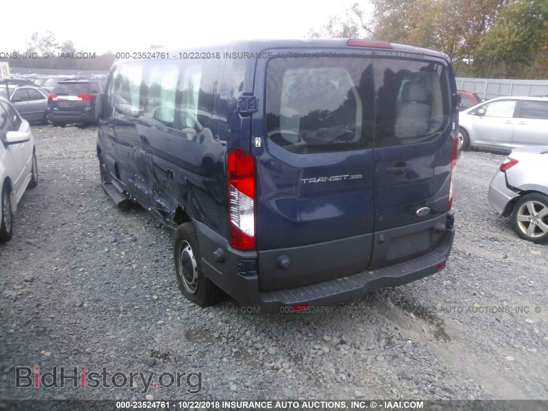 2017 FORD TRANSIT - VIN: 1FBZX2ZM1HKA95709 - Фото 3