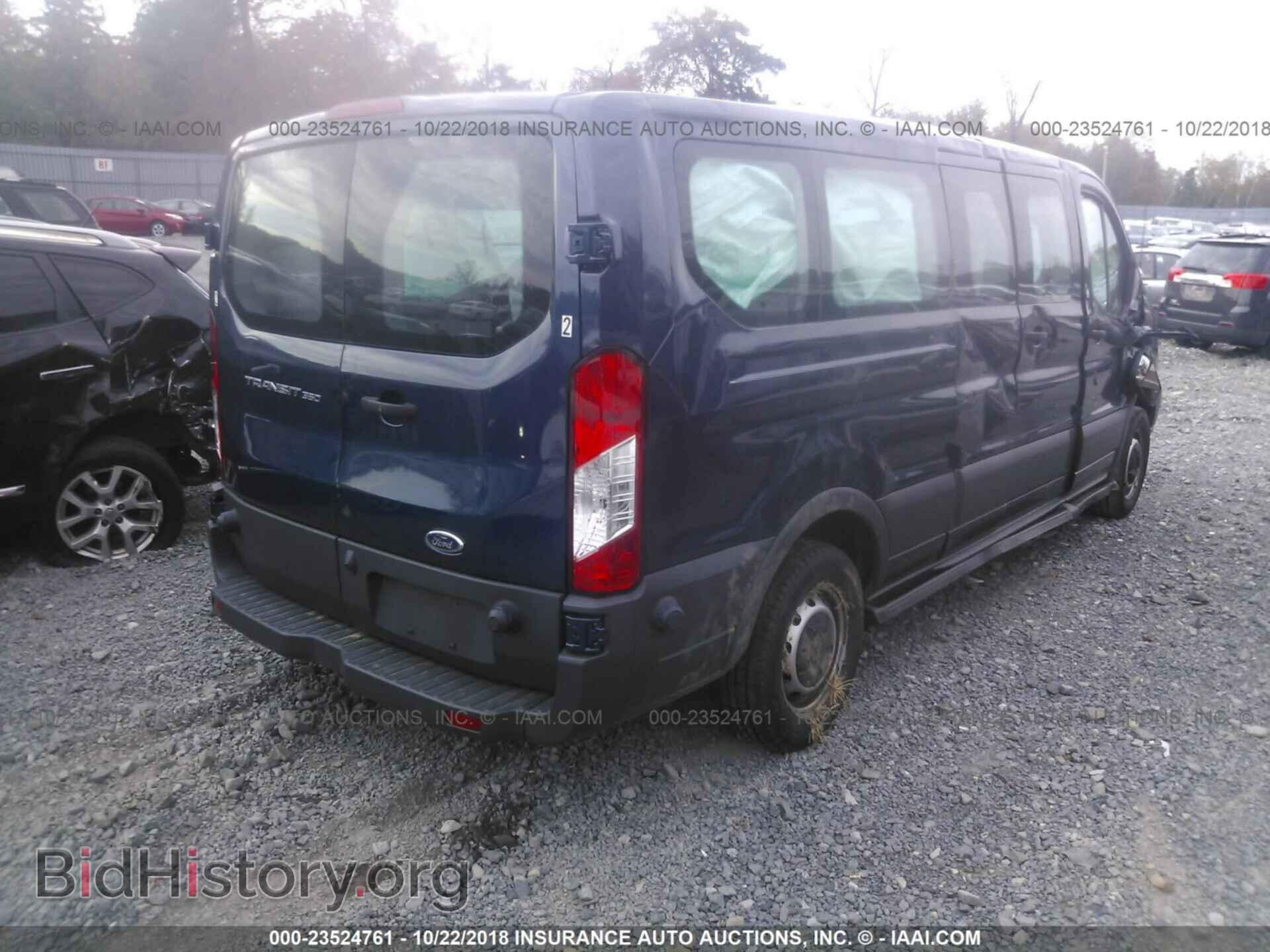 2017 FORD TRANSIT - VIN: 1FBZX2ZM1HKA95709 - Фото 4