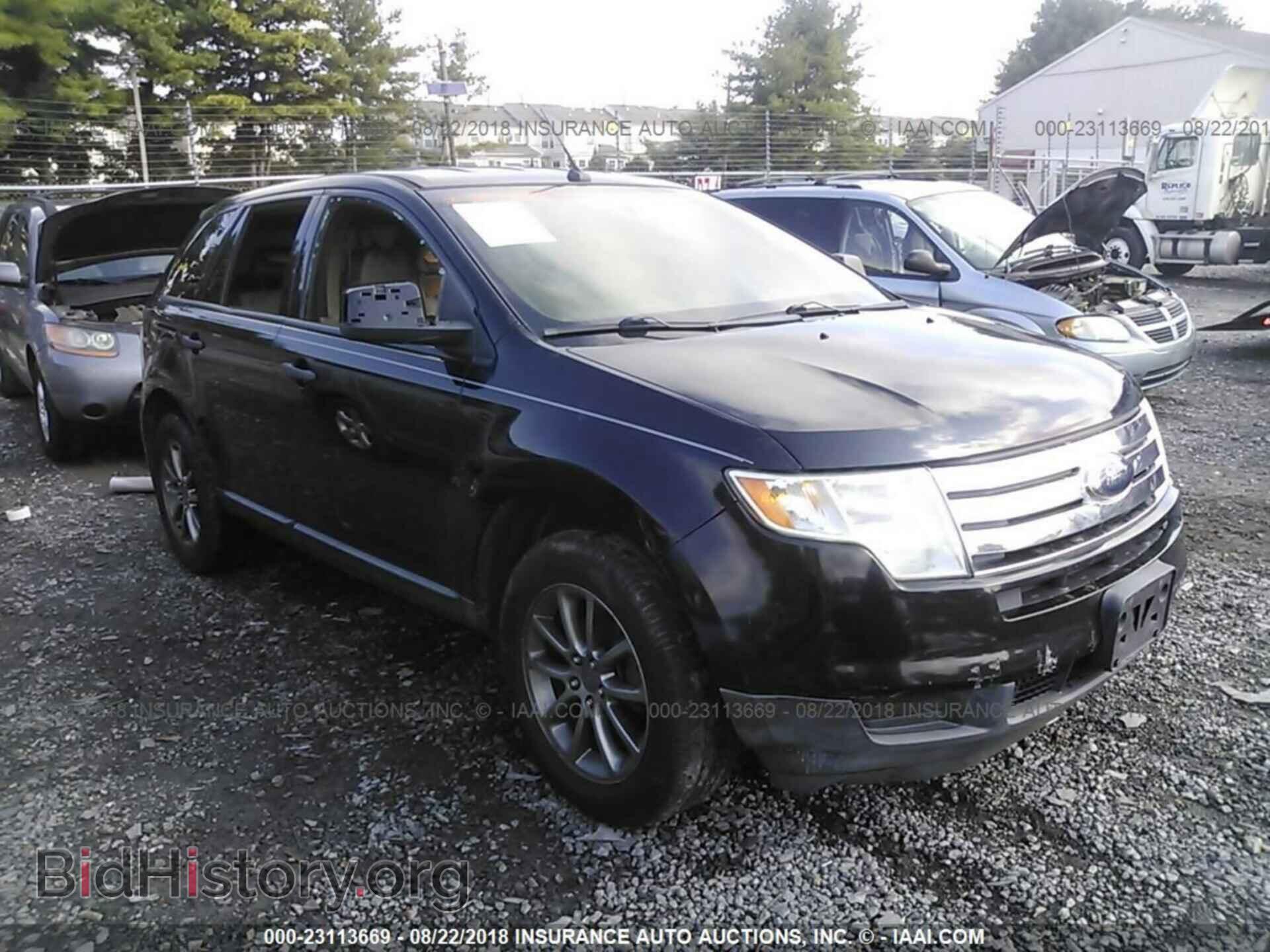 Фотография 2FMDK36CX8BB50203 - FORD EDGE 2008