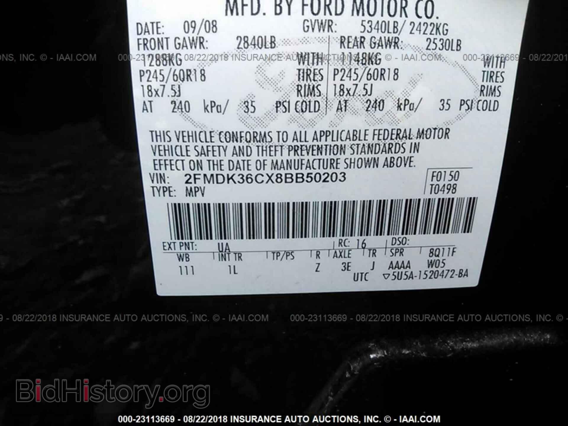 2008 FORD EDGE - VIN: 2FMDK36CX8BB50203 - Фото 9