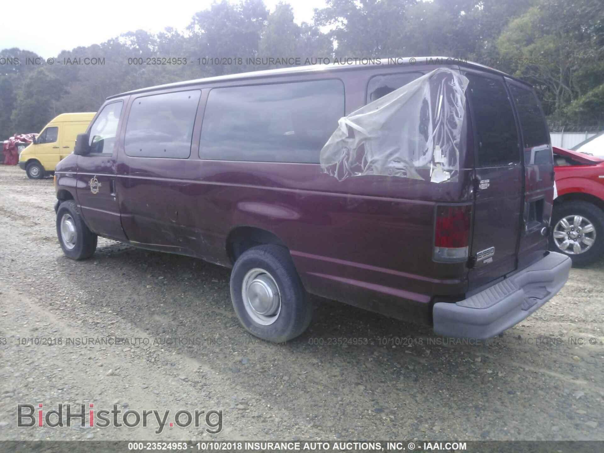 2006 FORD ECONOLINE - VIN: 1FBSS31L26DA95888 - Фото 3