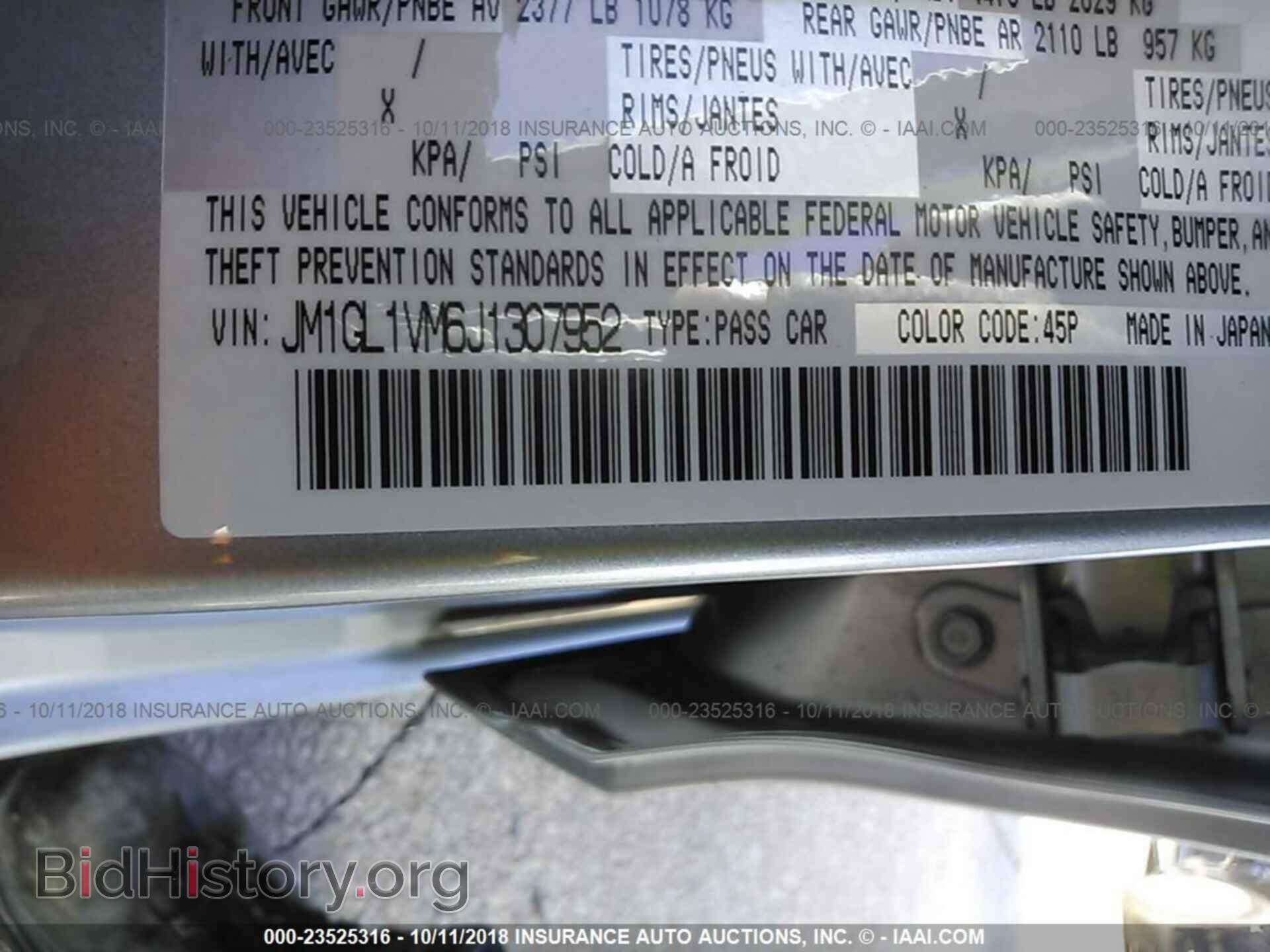 2018 Mazda 6 - VIN: JM1GL1VM6J1307952 - Фото 9