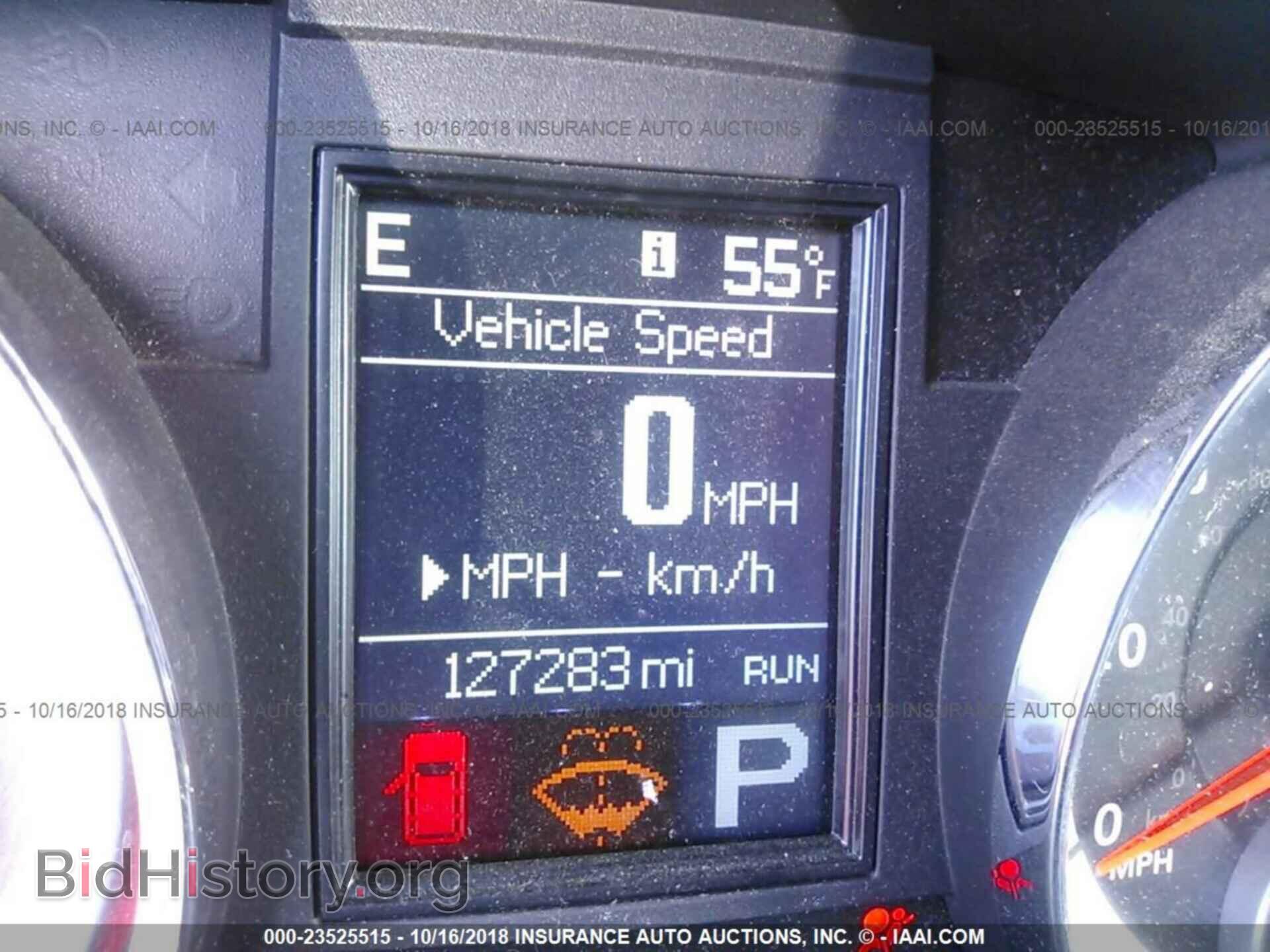 2011 Dodge Durango - VIN: 1D4RE2GG2BC618898 - Photo 7