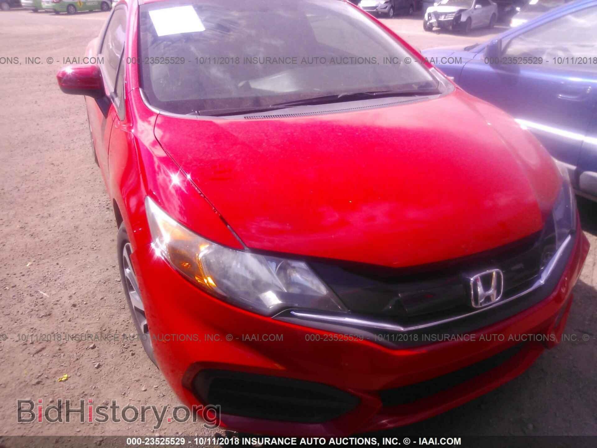 2014 Honda Civic - VIN: 2HGFG3A50EH525968 - Фото 6