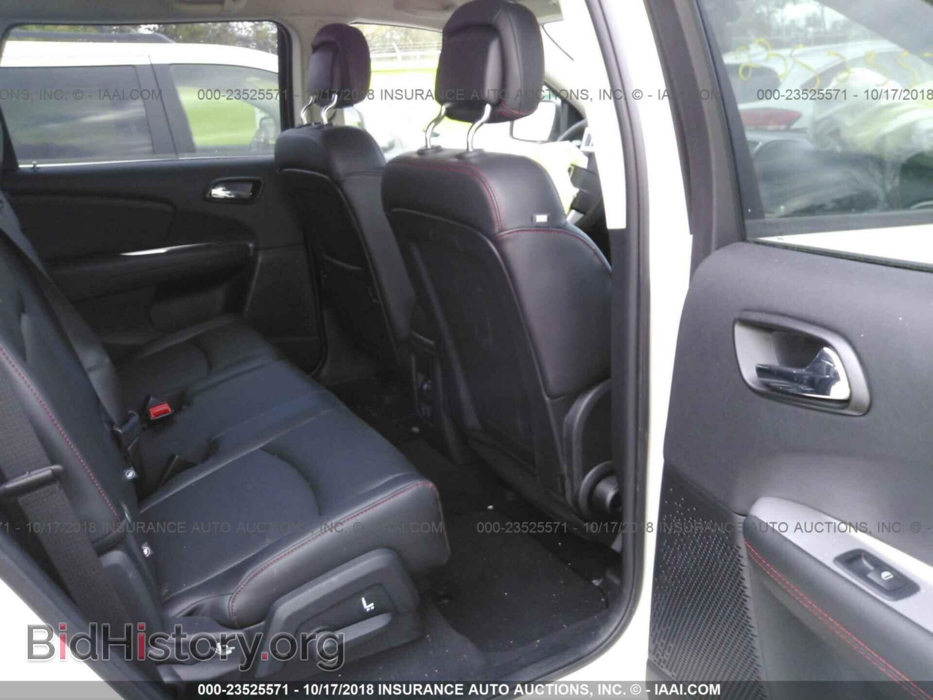2017 DODGE JOURNEY - VIN: 3C4PDDEG3HT685559 - Фото 8