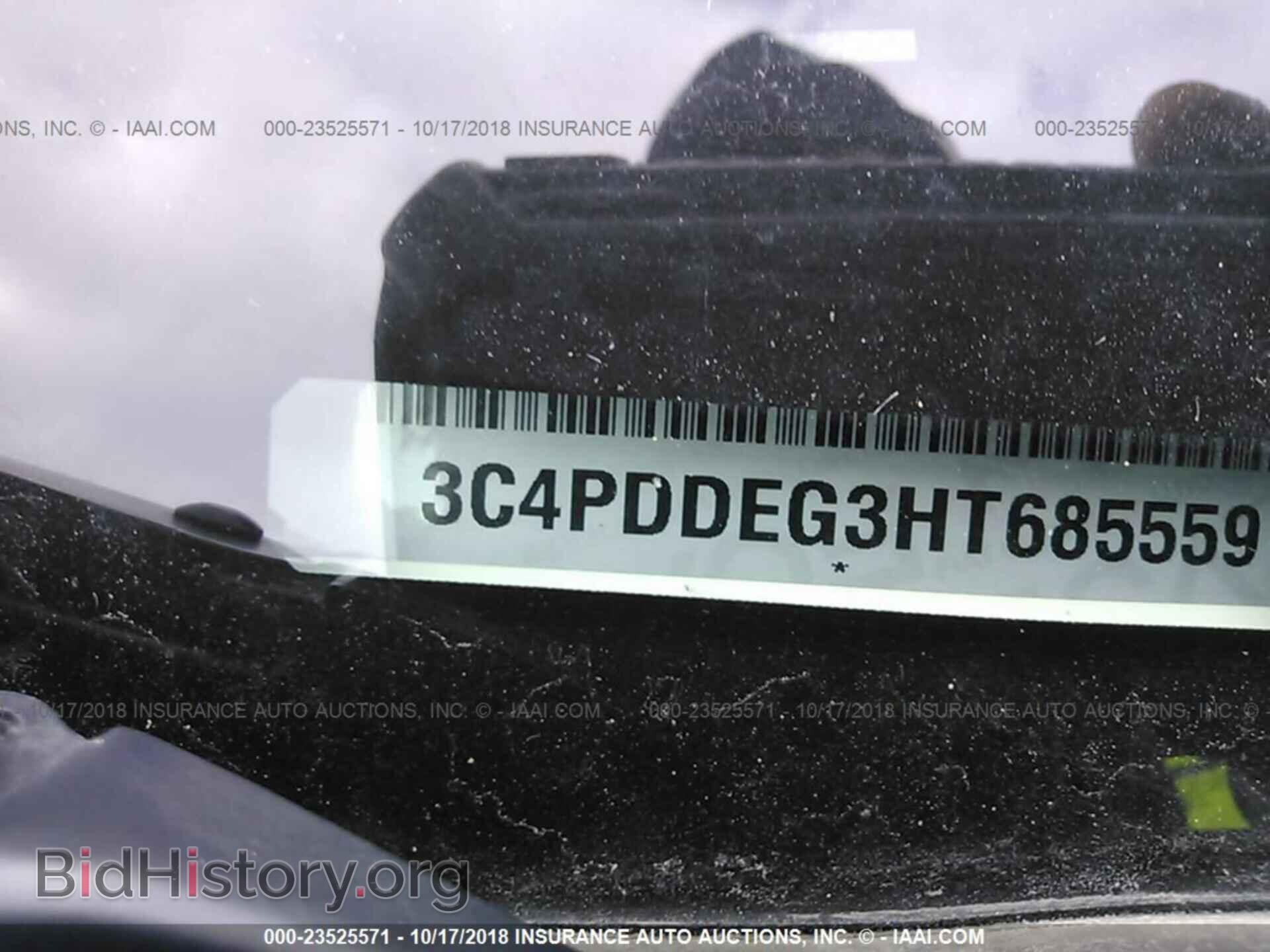 2017 DODGE JOURNEY - VIN: 3C4PDDEG3HT685559 - Фото 9