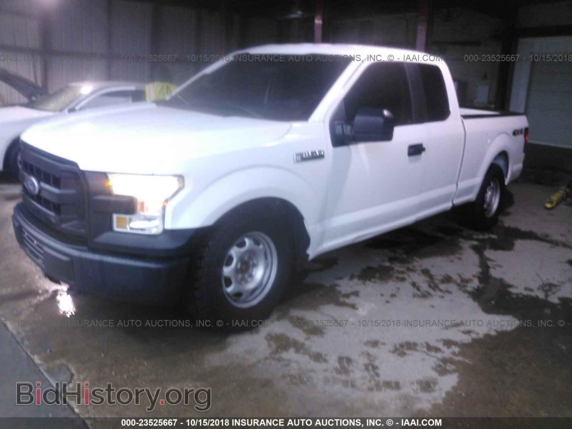 2015 Ford F150 - VIN: 1FTFX1EF2FFA73661 - Фото 2